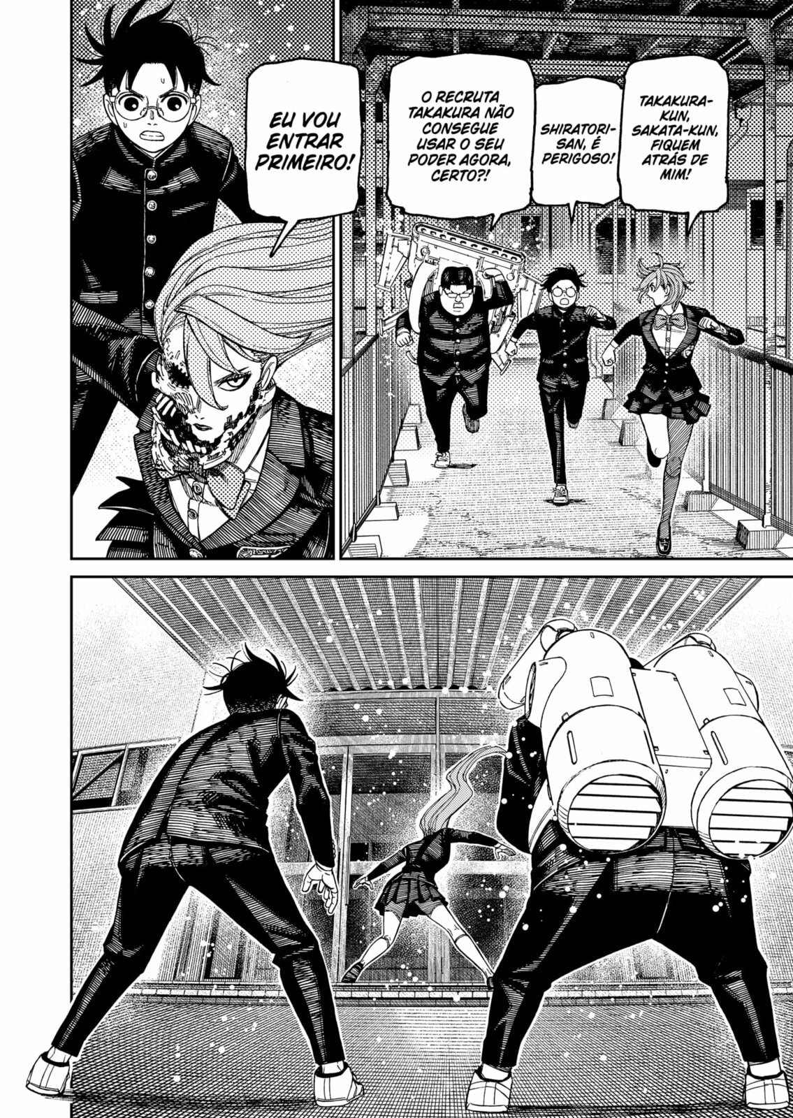 Read Dandadan (pt) Manga Online