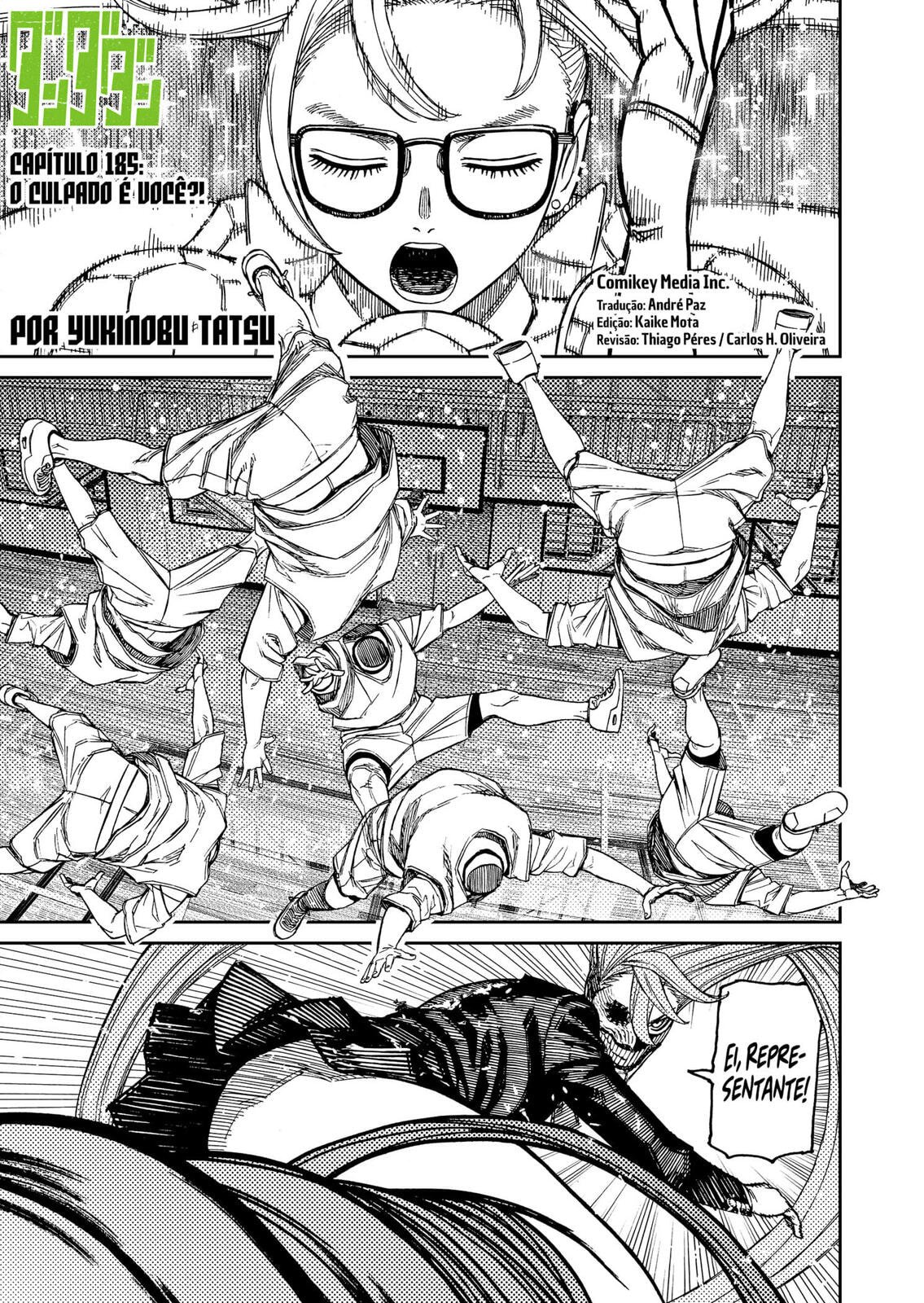 Read Dandadan (pt) Manga Online