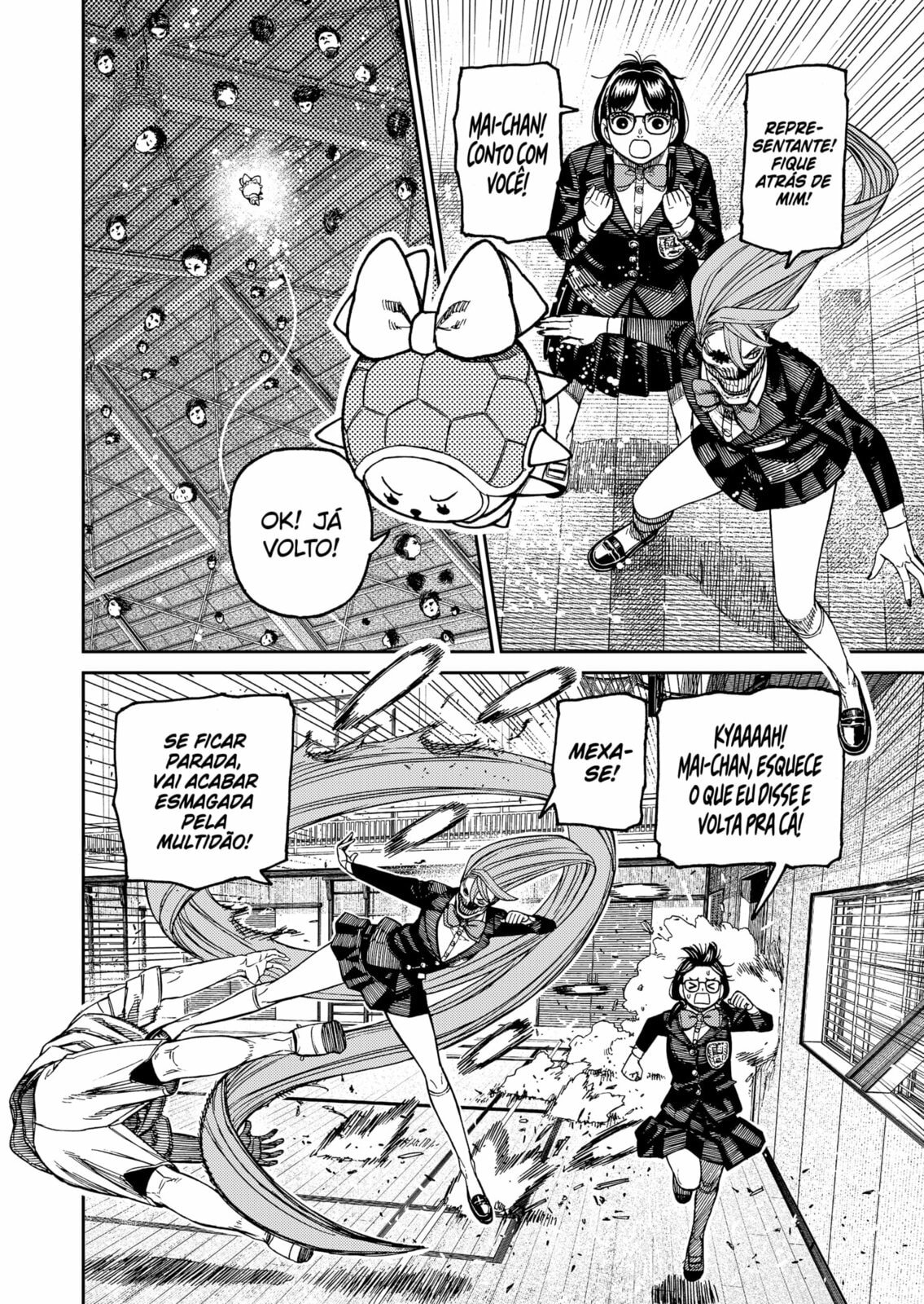 Read Dandadan (pt) Manga Online