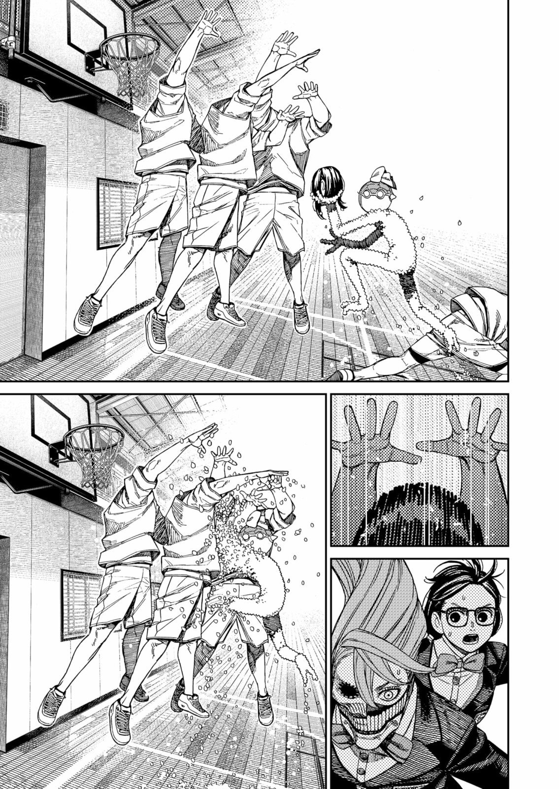 Read Dandadan (pt) Manga Online