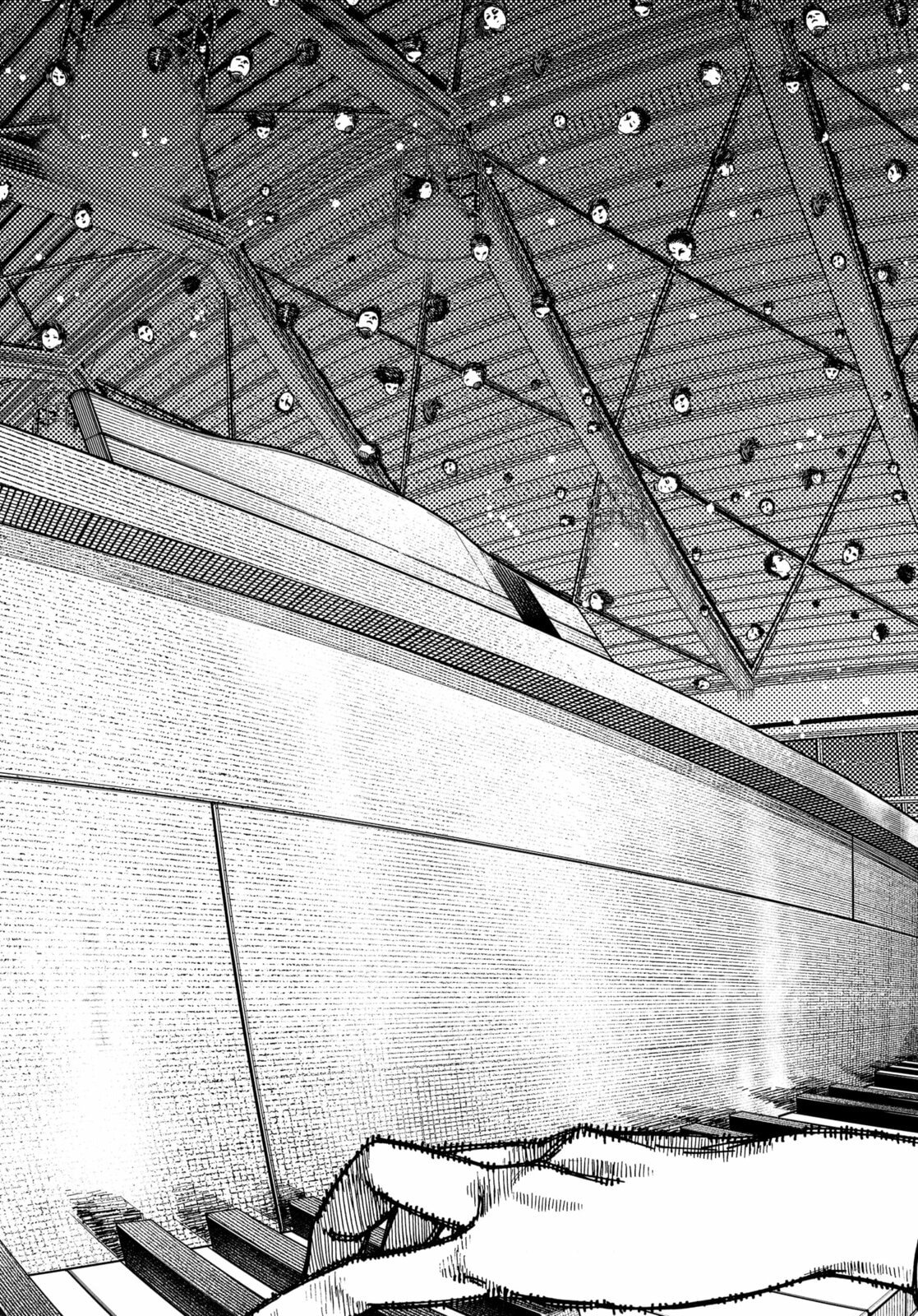 Read Dandadan (pt) Manga Online