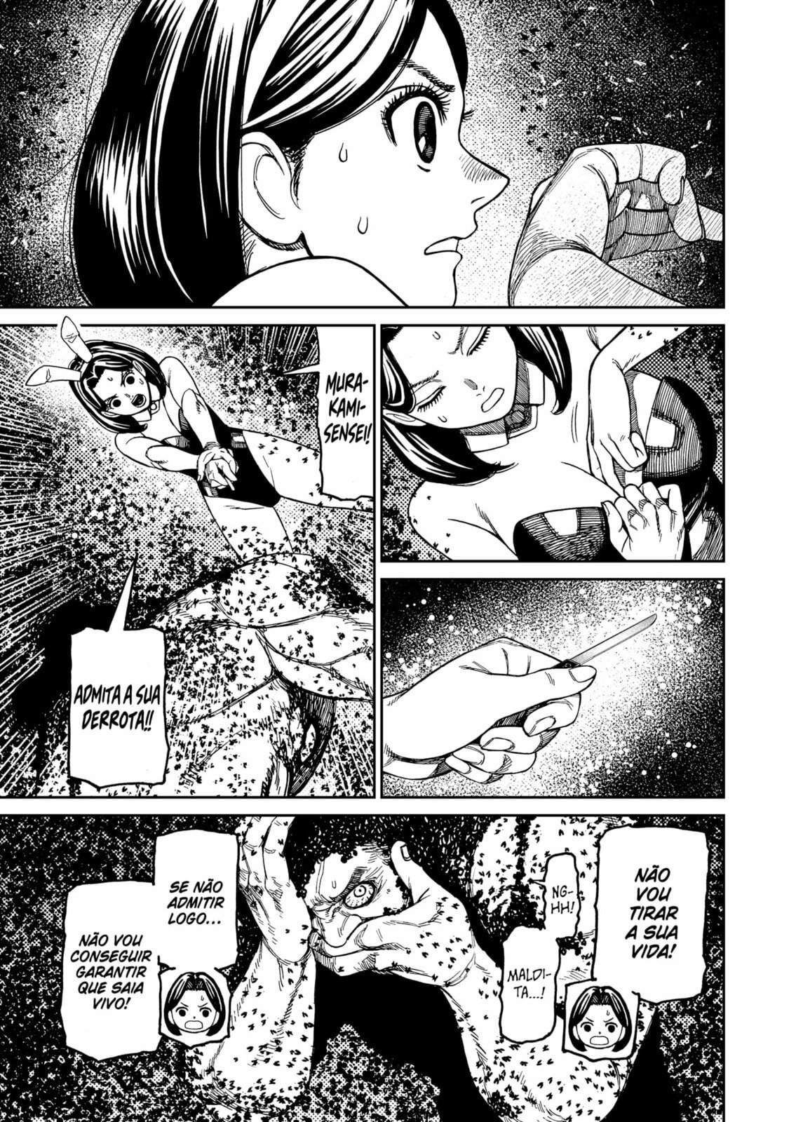 Read Dandadan (pt) Manga Online