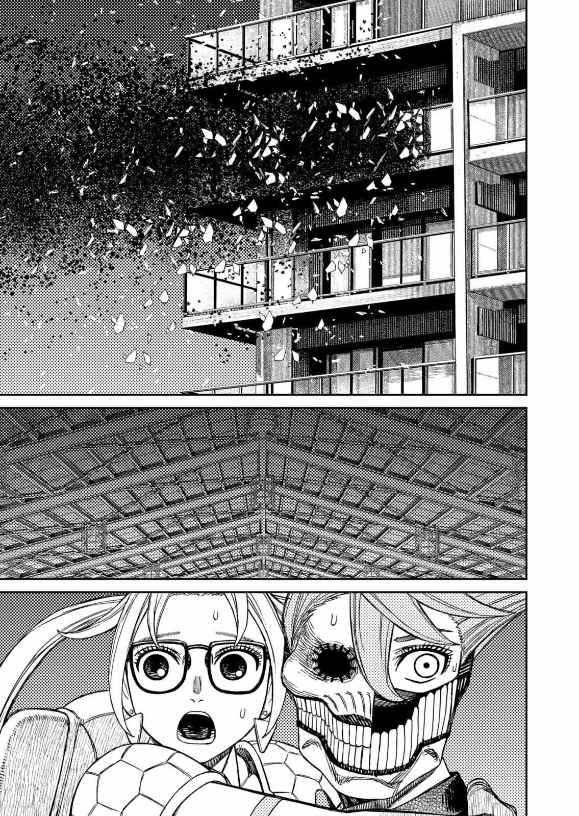 Read Dandadan (pt) Manga Online