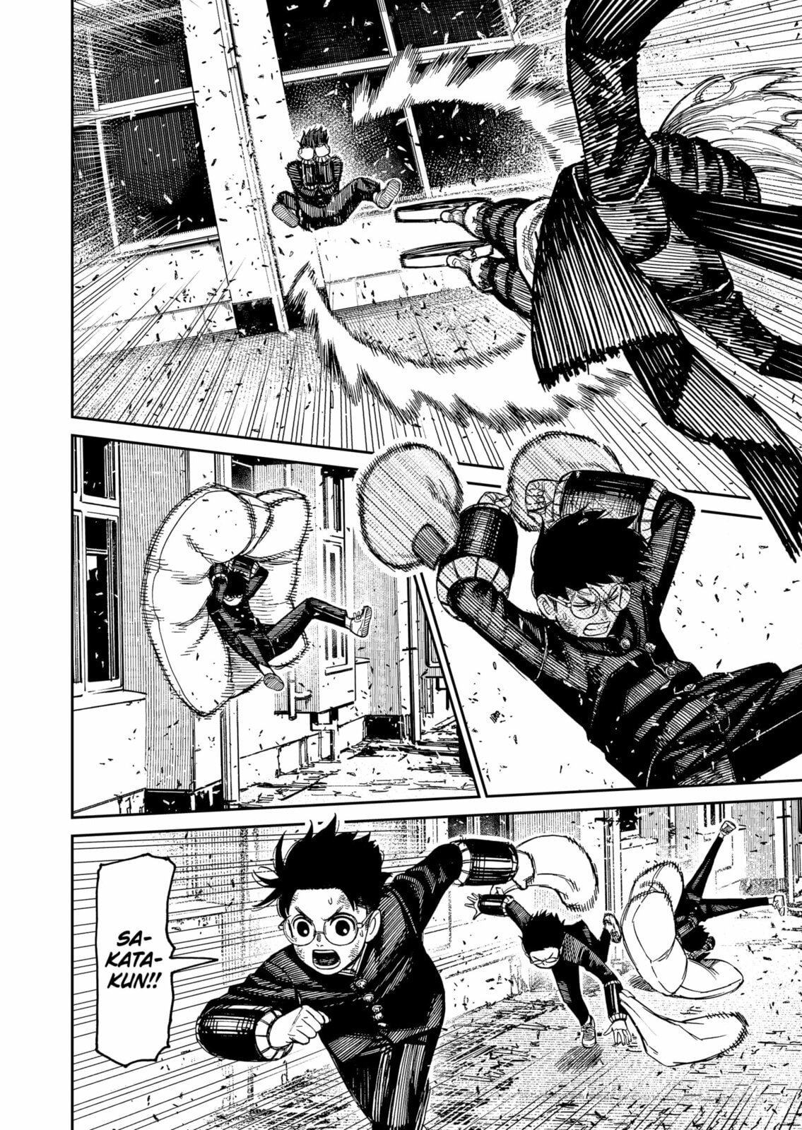 Read Dandadan (pt) Manga Online