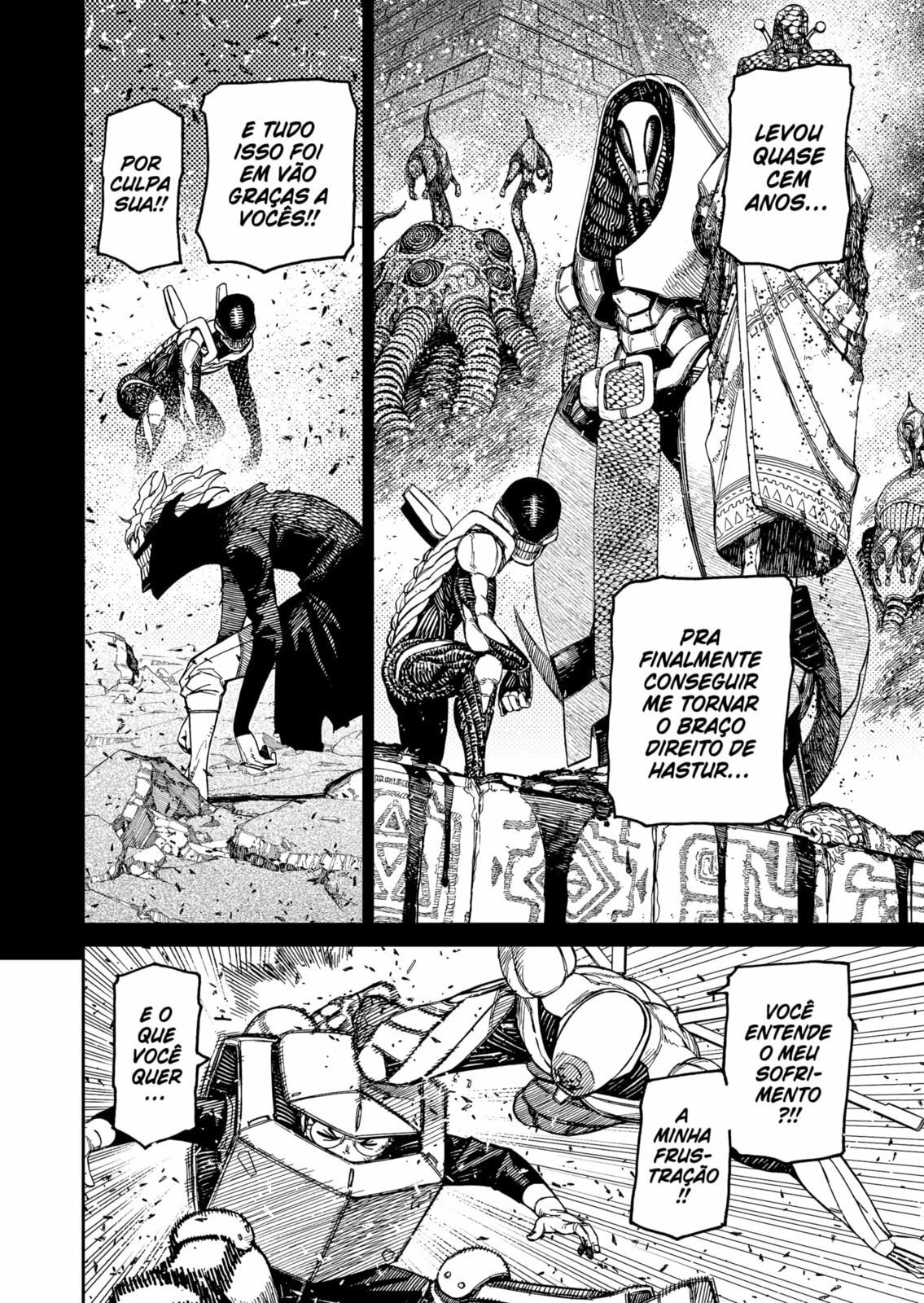 Read Dandadan (pt) Manga Online