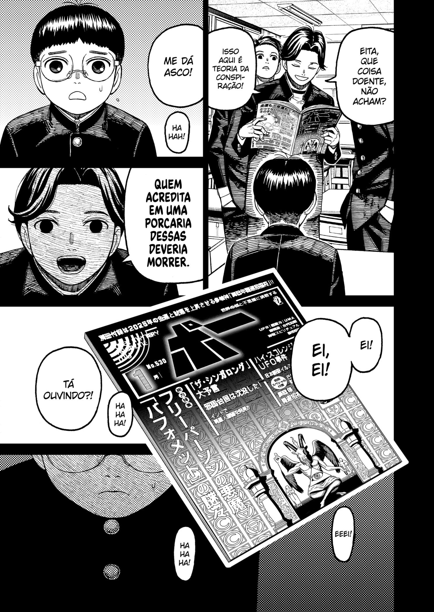 Read Dandadan (pt) Manga Online