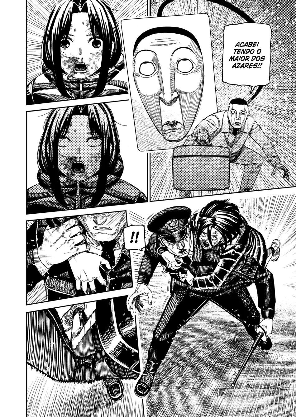 Read Dandadan (pt) Manga Online