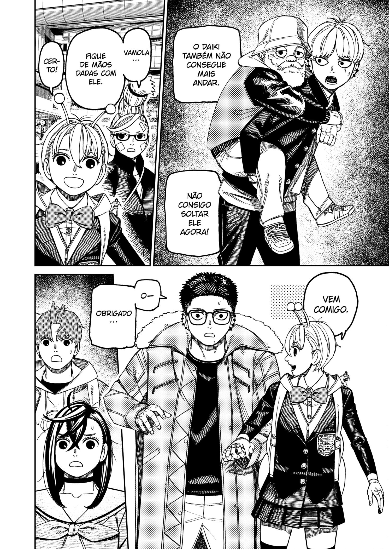 Read Dandadan (pt) Manga Online