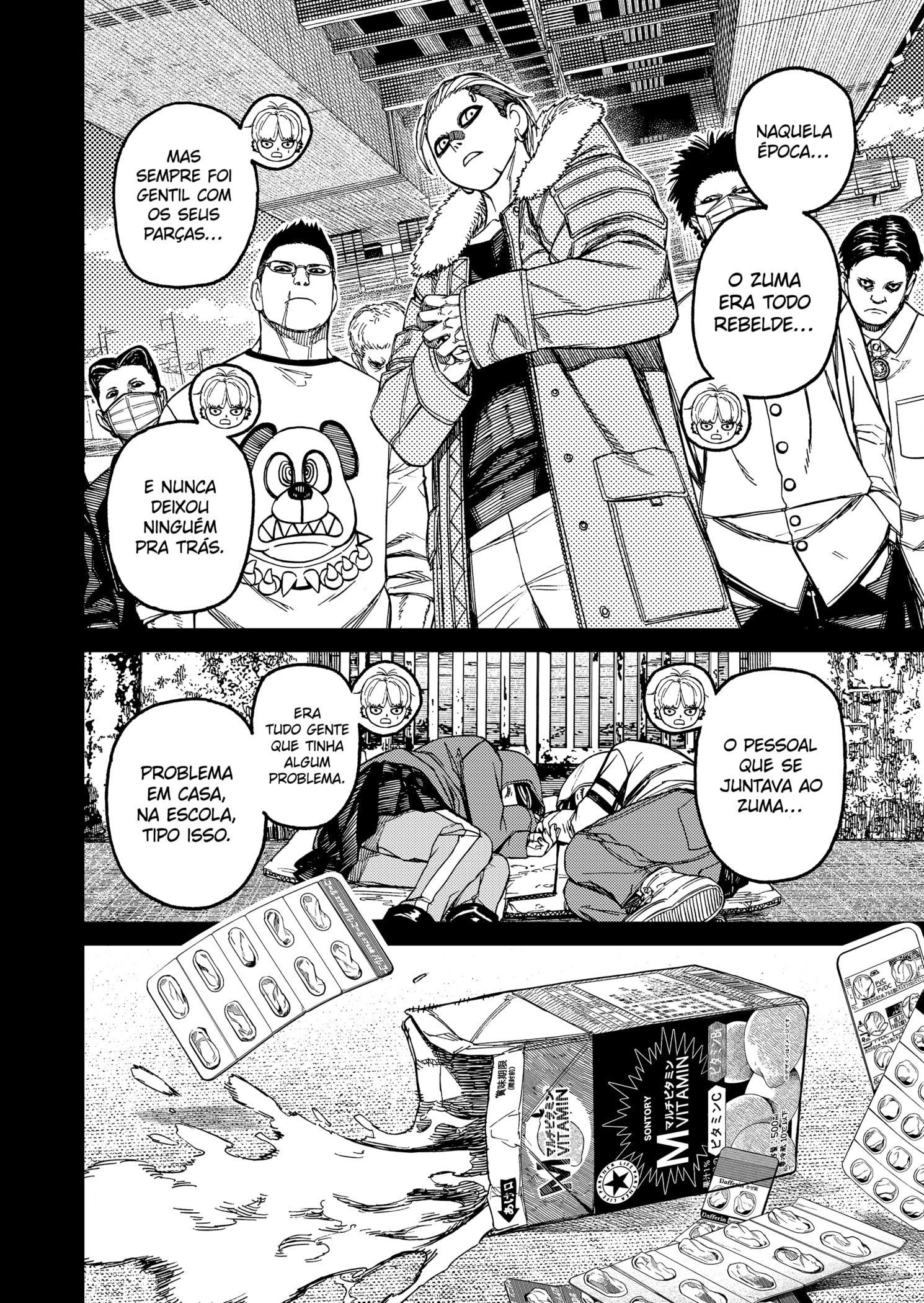 Read Dandadan (pt) Manga Online