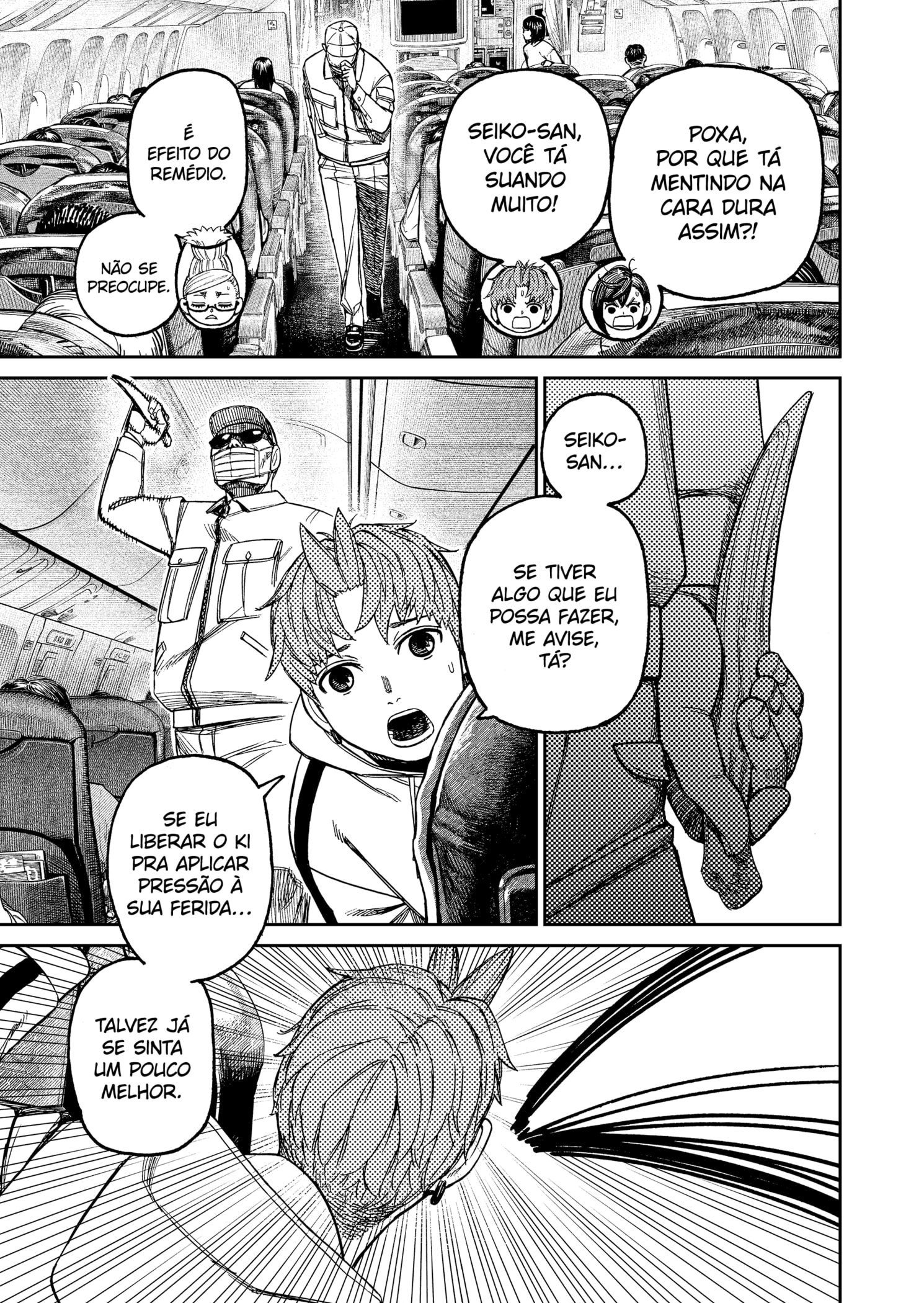 Read Dandadan (pt) Manga Online