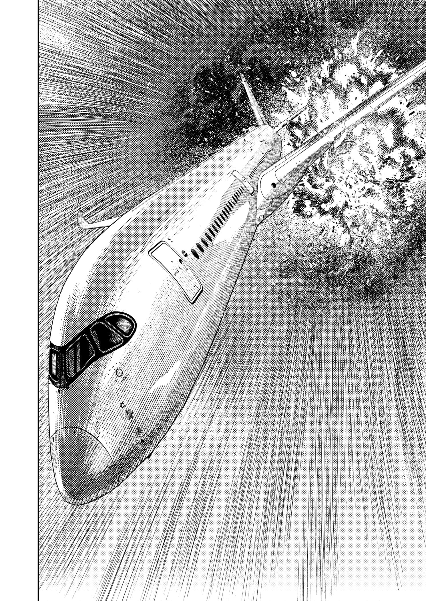 Read Dandadan (pt) Manga Online