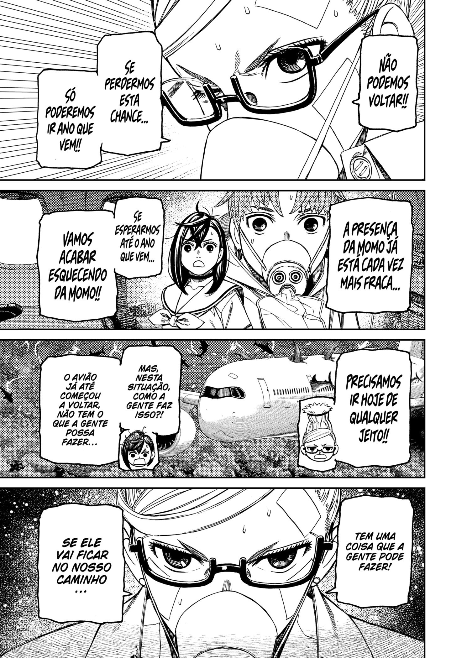 Read Dandadan (pt) Manga Online