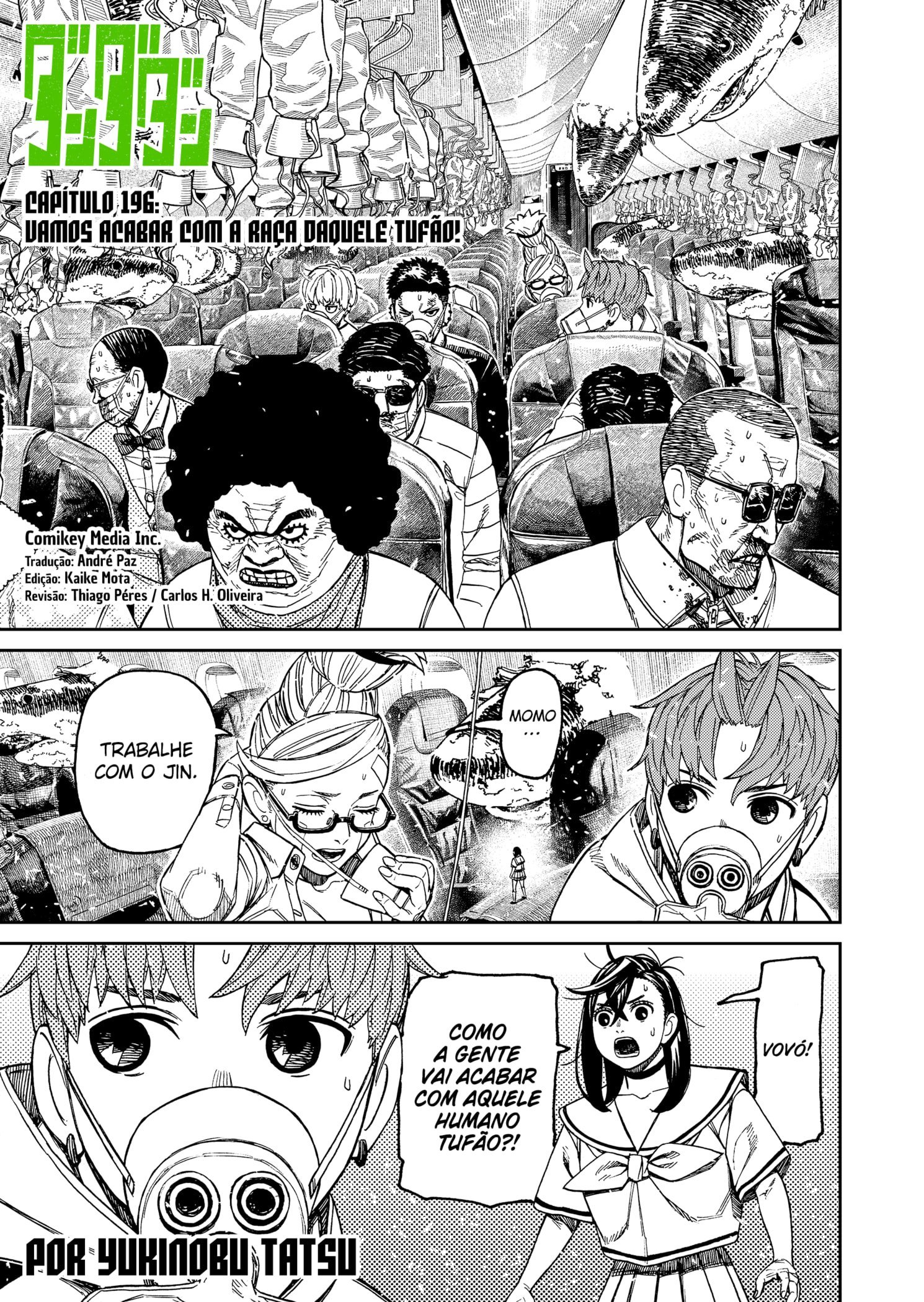 Read Dandadan (pt) Manga Online