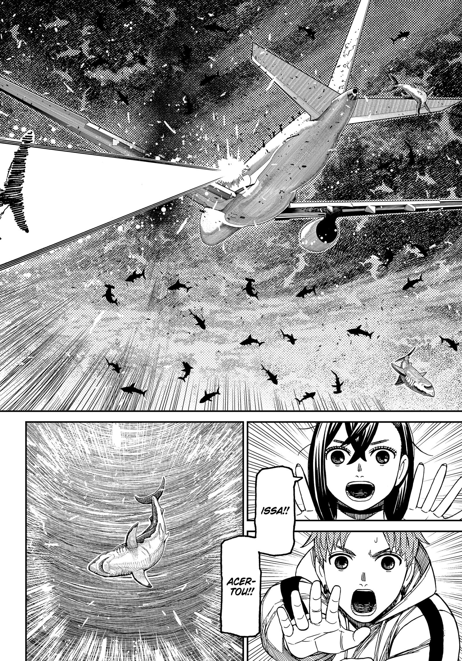 Read Dandadan (pt) Manga Online