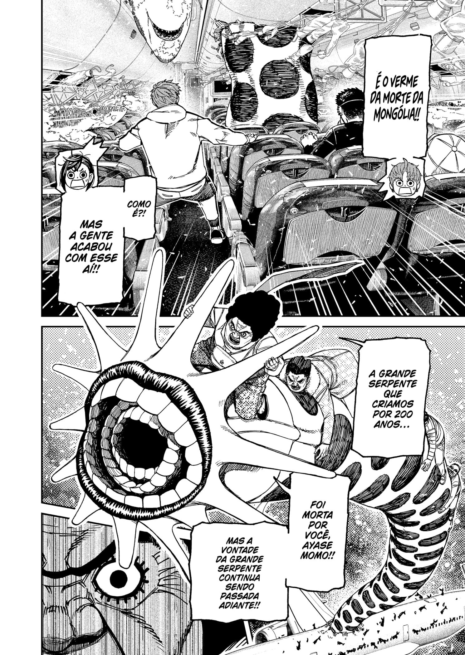 Read Dandadan (pt) Manga Online