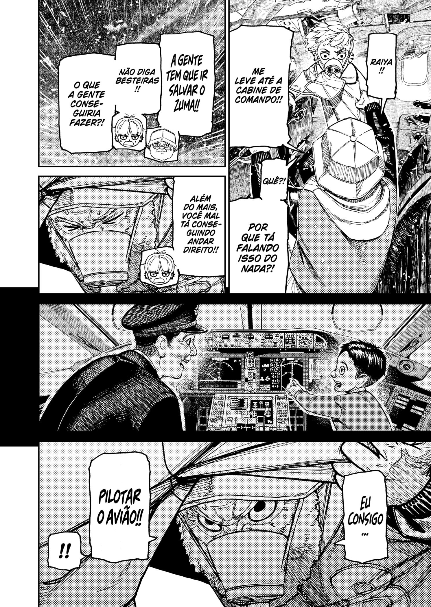 Read Dandadan (pt) Manga Online