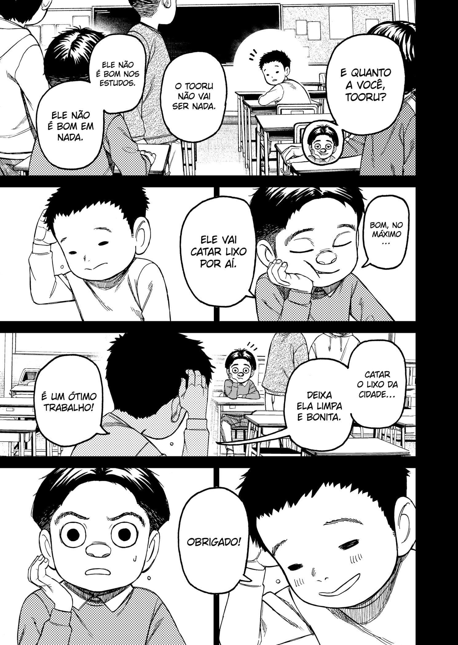 Read Dandadan (pt) Manga Online