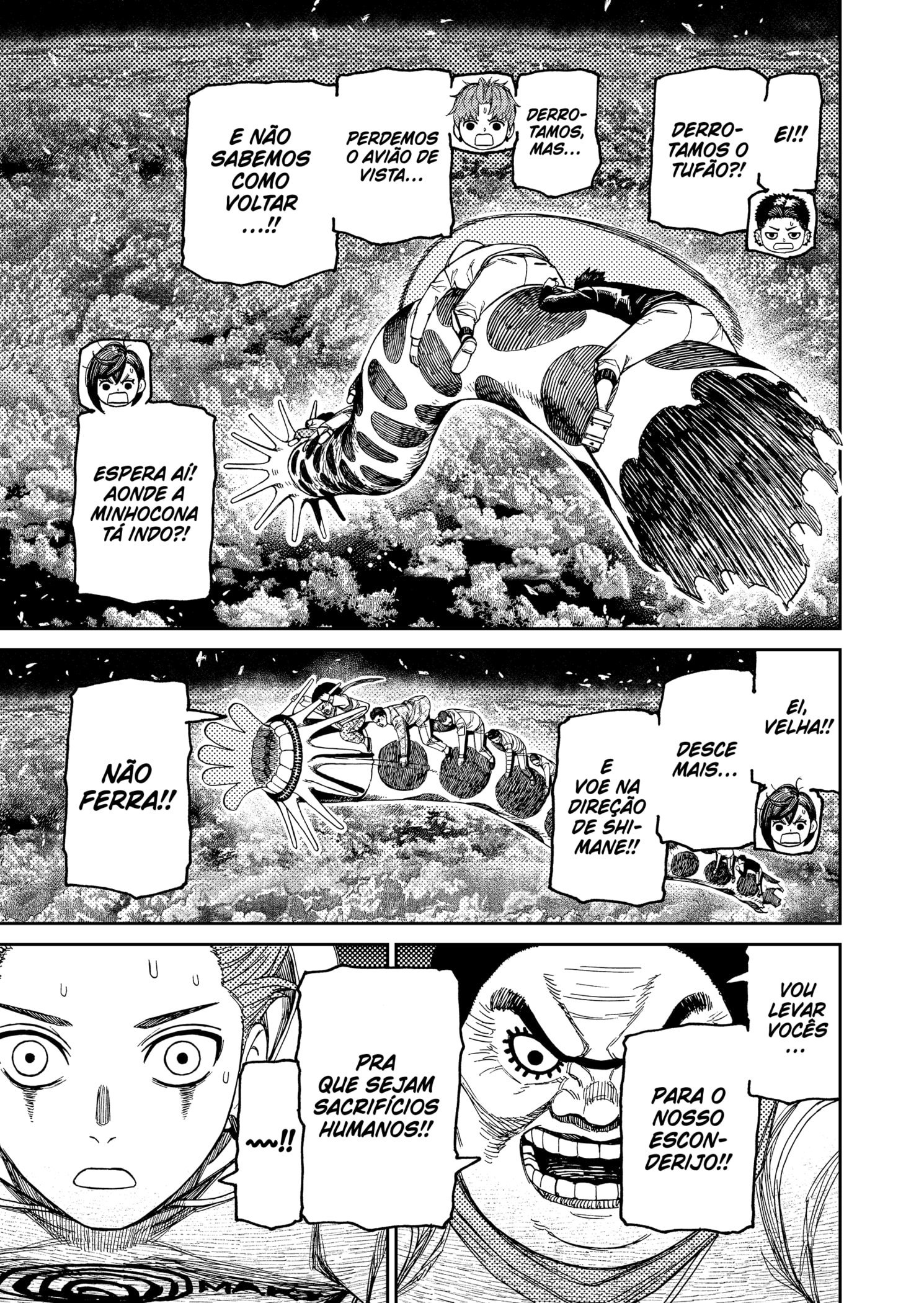 Read Dandadan (pt) Manga Online