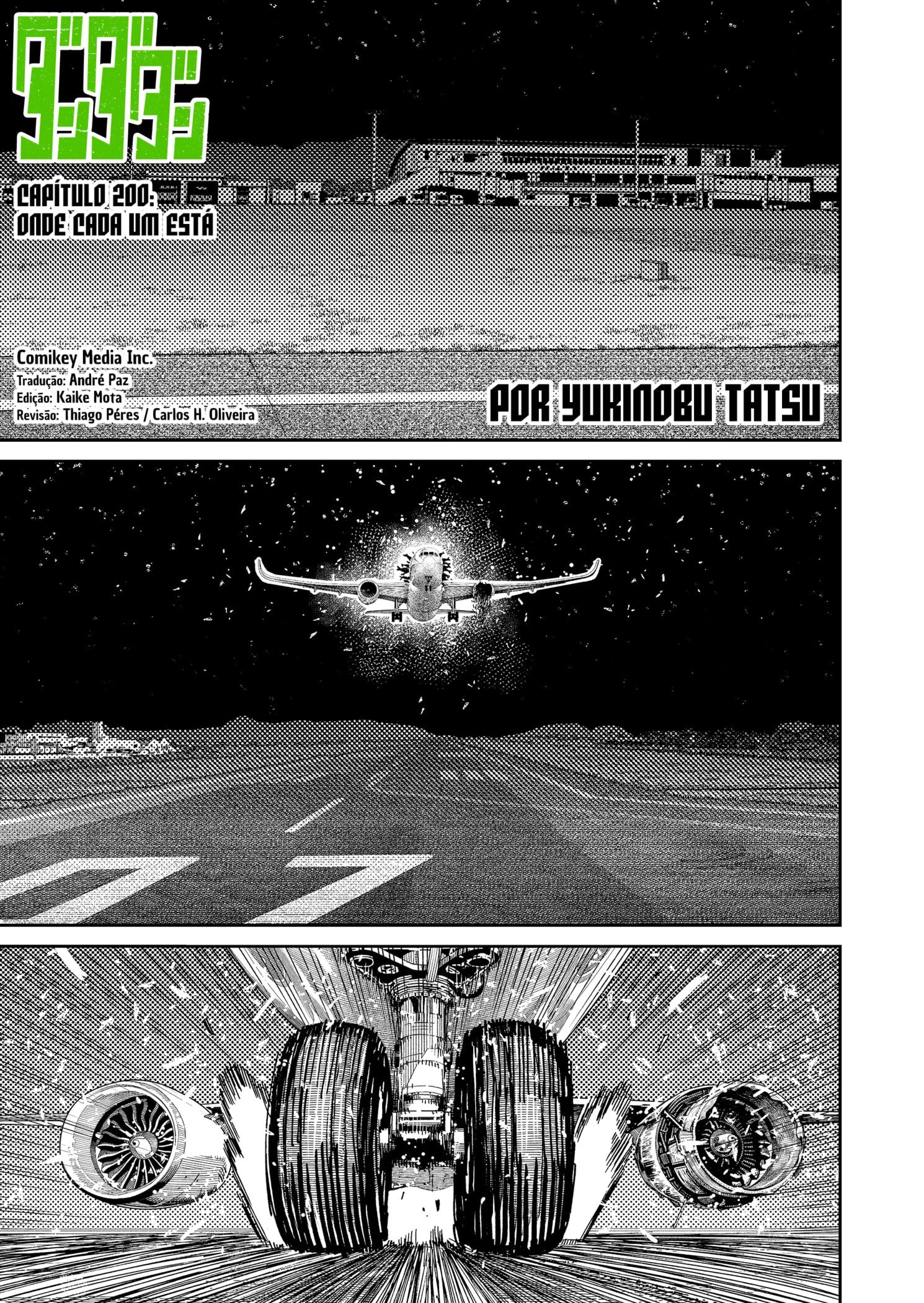 Read Dandadan (pt) Manga Online