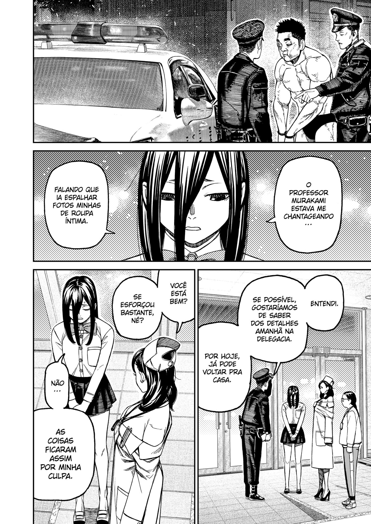 Read Dandadan (pt) Manga Online