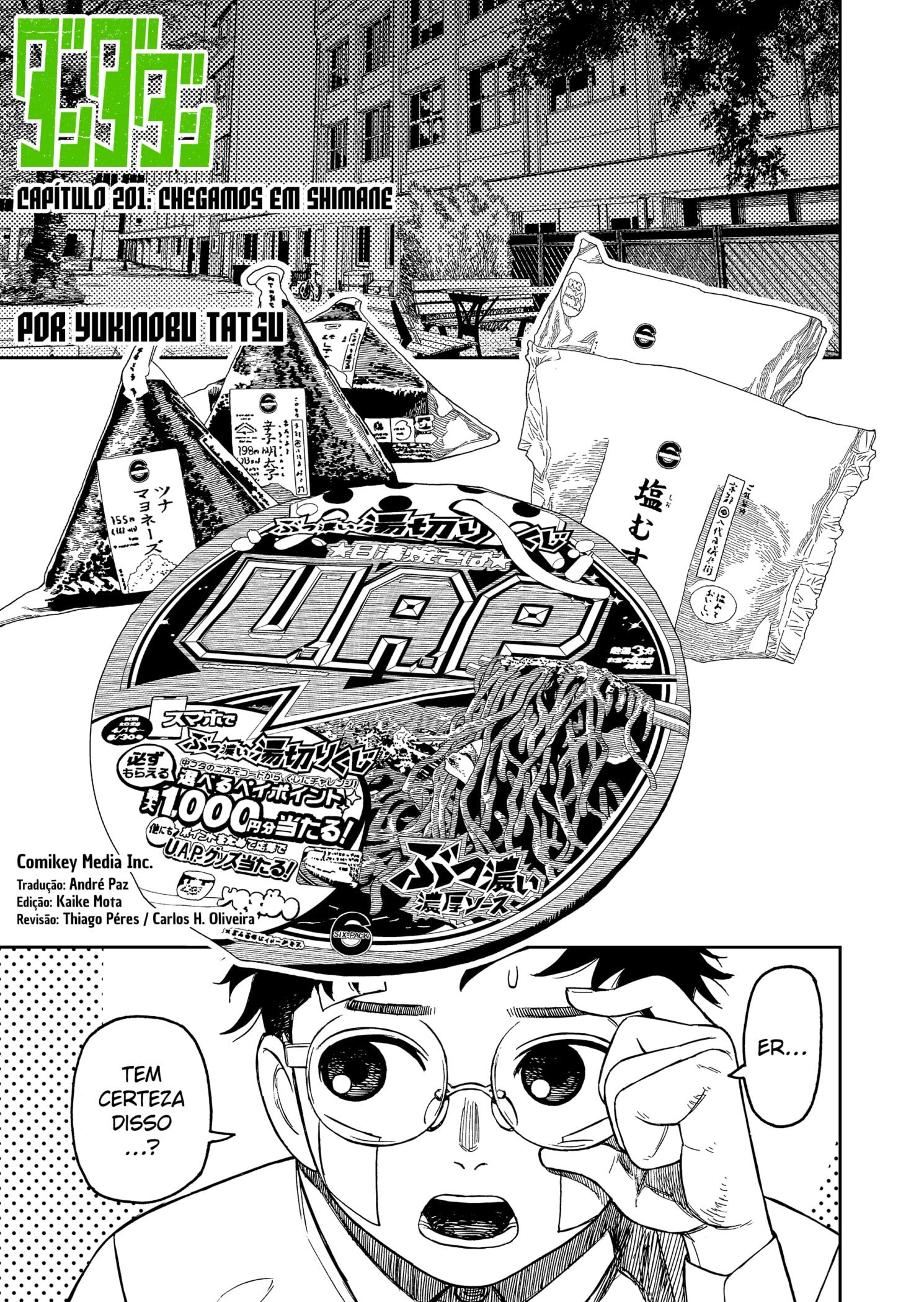 Read Dandadan (pt) Manga Online
