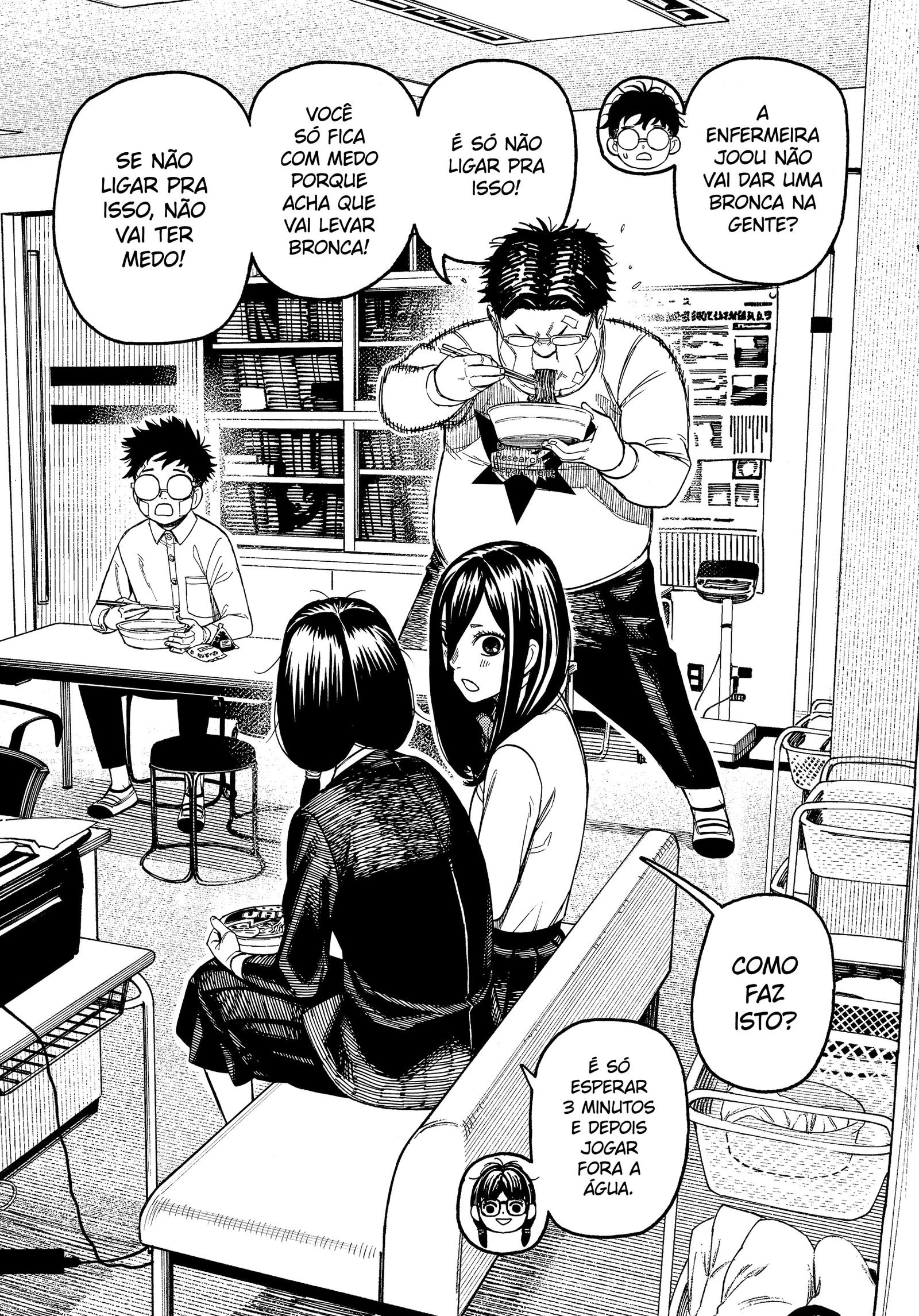 Read Dandadan (pt) Manga Online