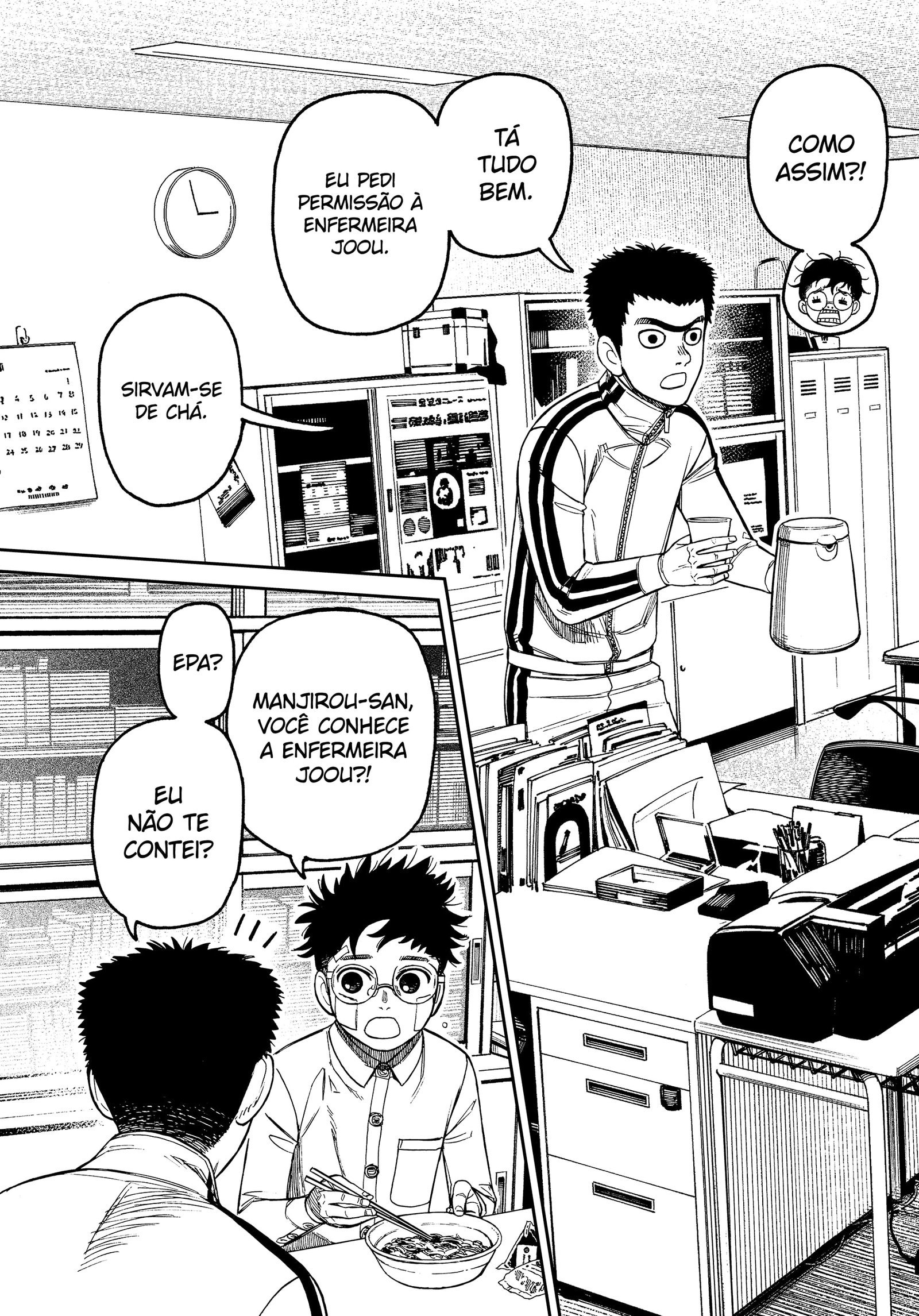 Read Dandadan (pt) Manga Online