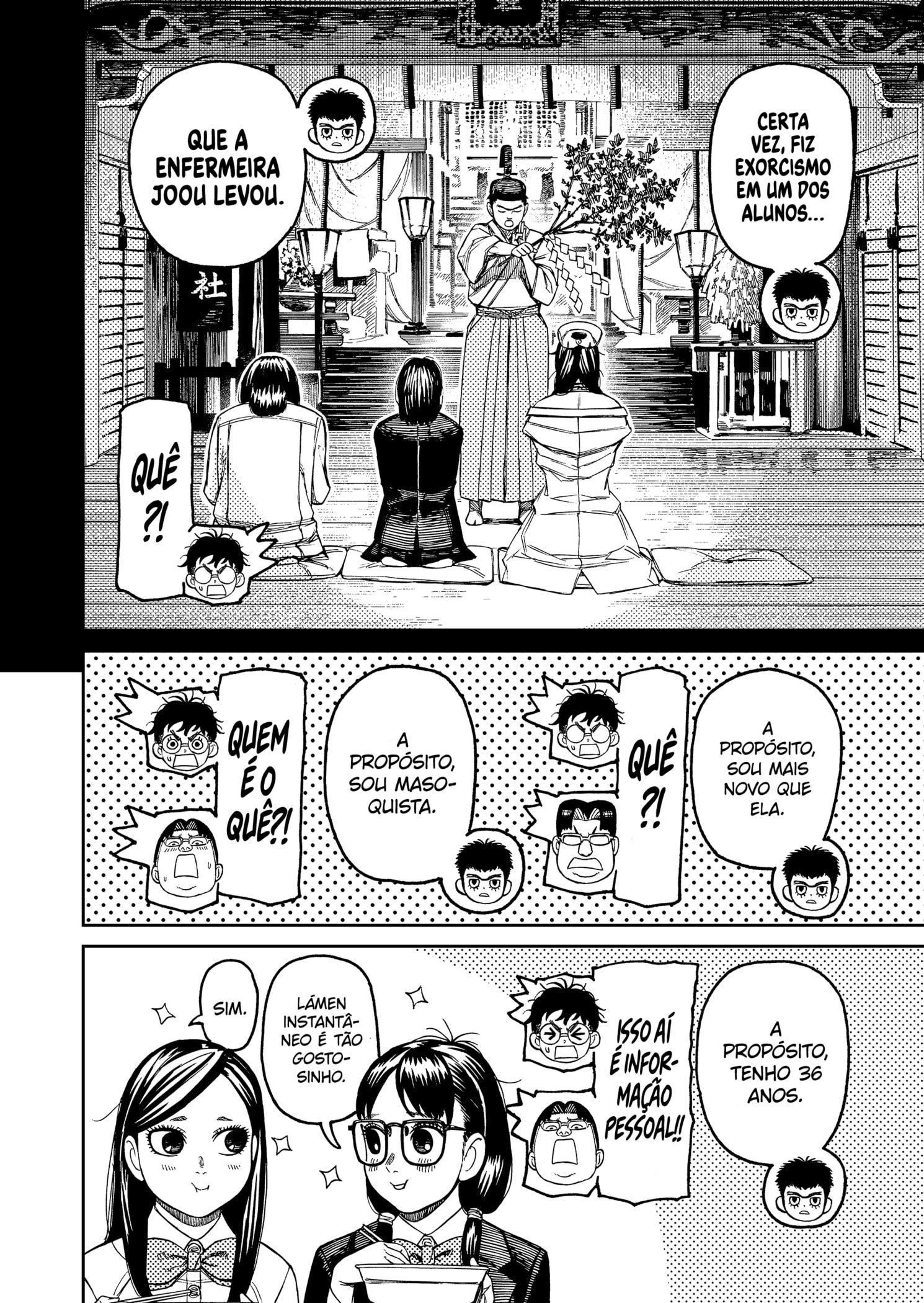 Read Dandadan (pt) Manga Online