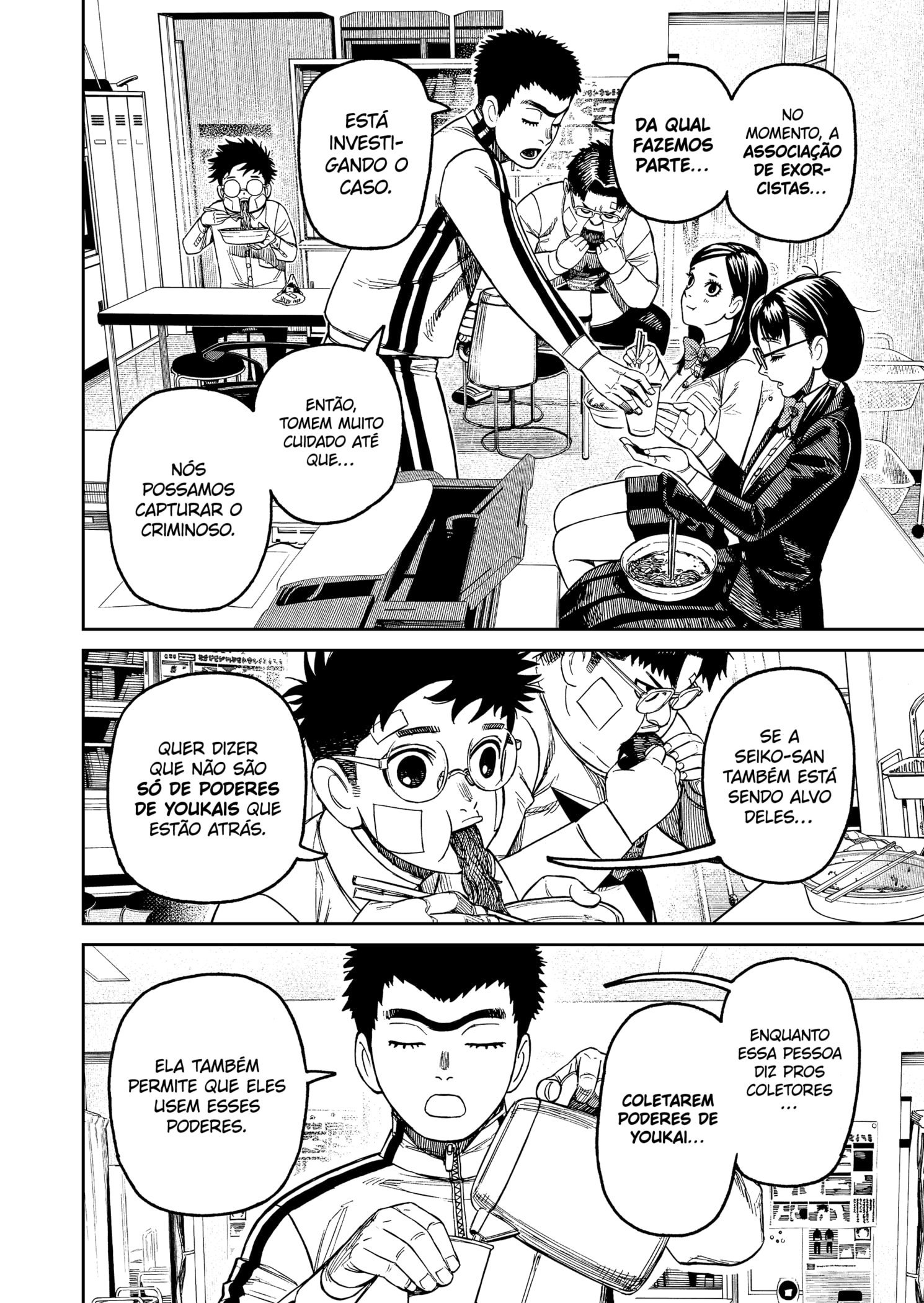 Read Dandadan (pt) Manga Online