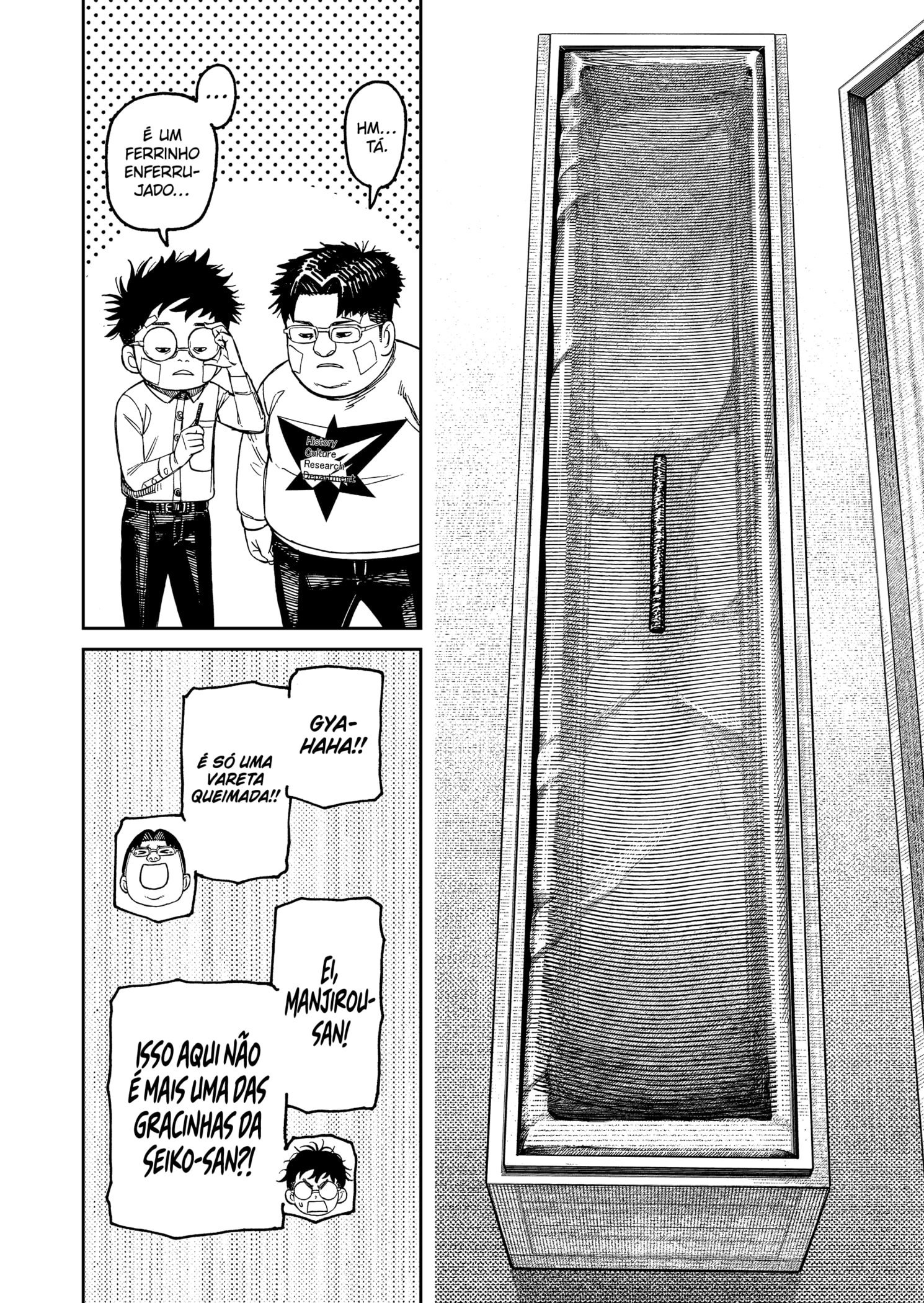 Read Dandadan (pt) Manga Online