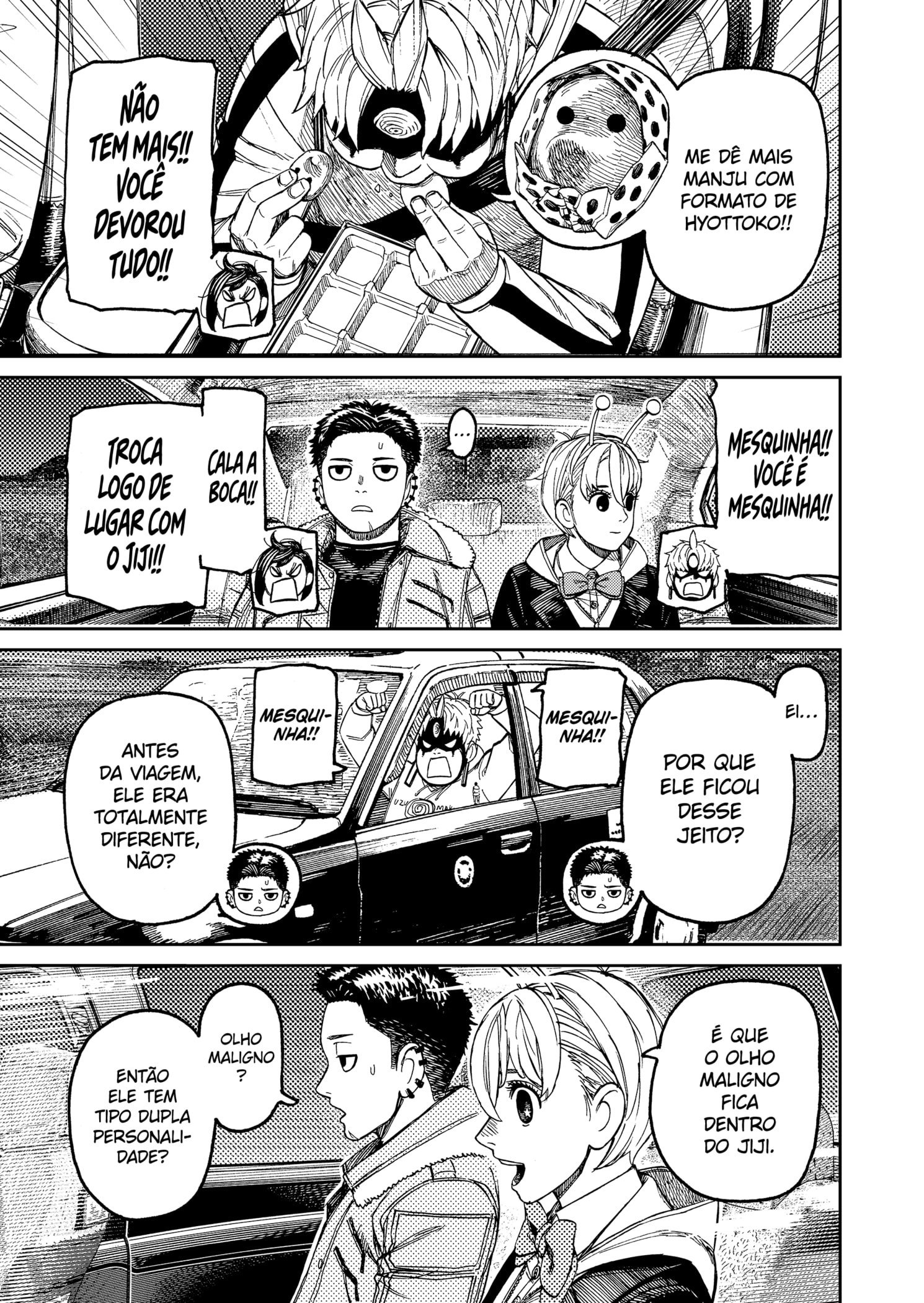 Read Dandadan (pt) Manga Online