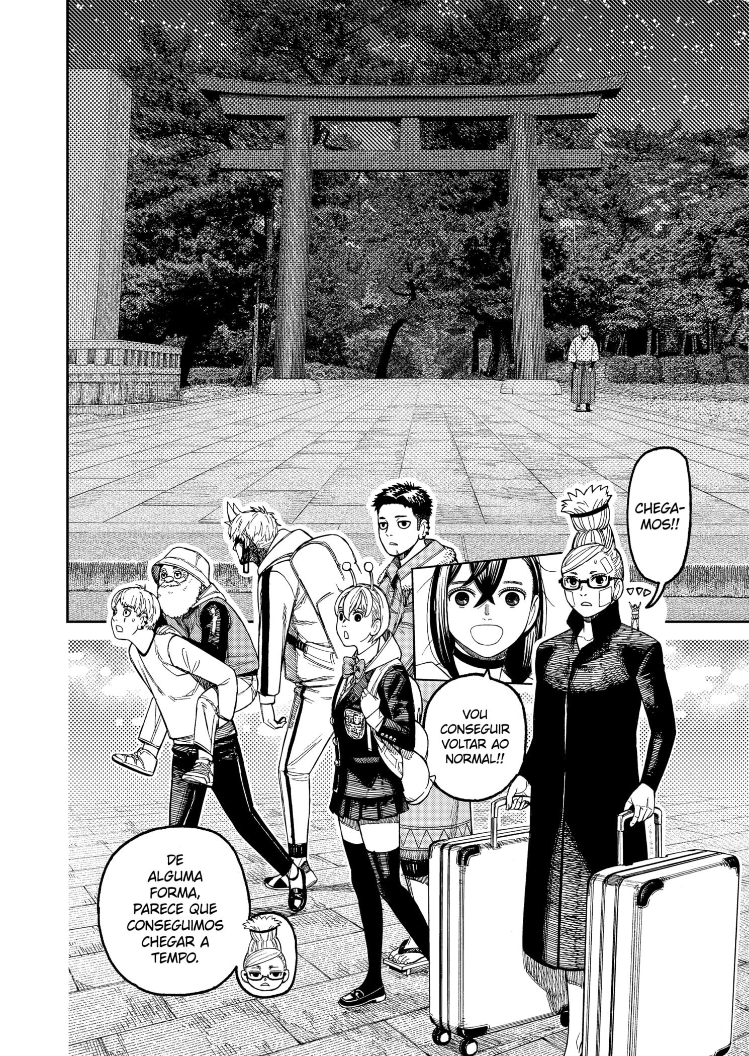 Read Dandadan (pt) Manga Online