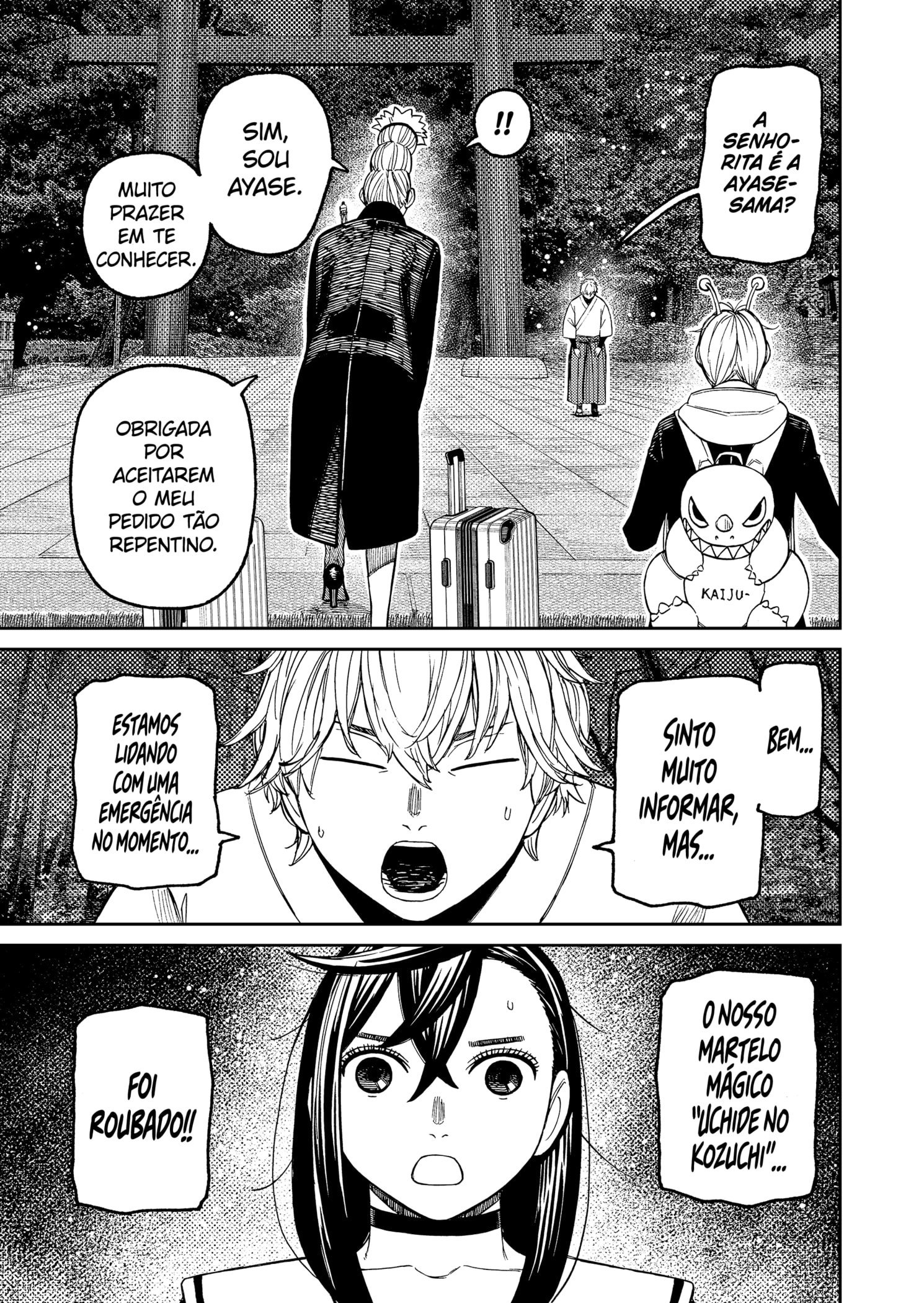 Read Dandadan (pt) Manga Online