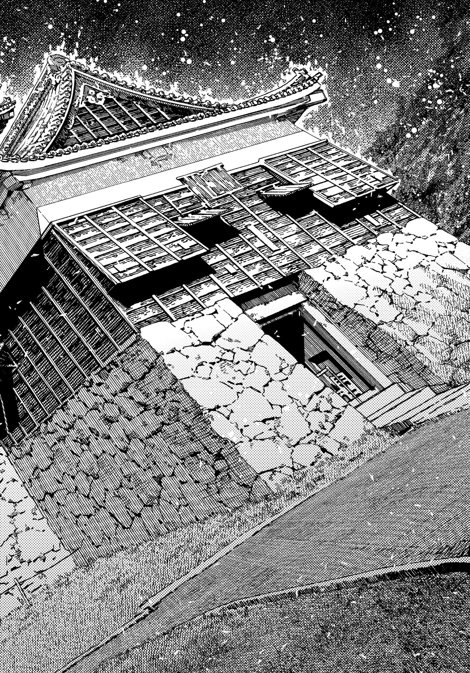 Read Dandadan (pt) Manga Online