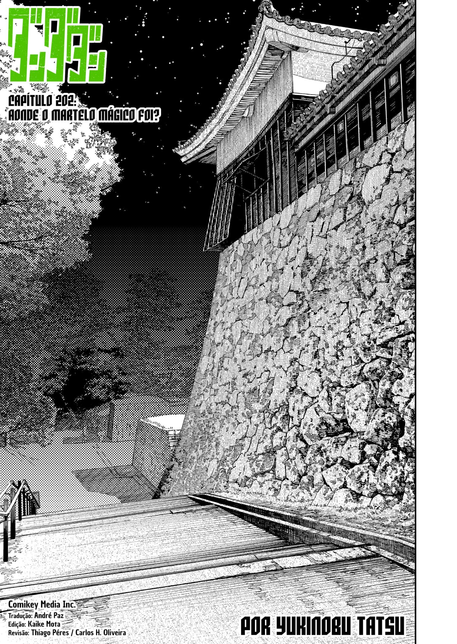 Read Dandadan (pt) Manga Online
