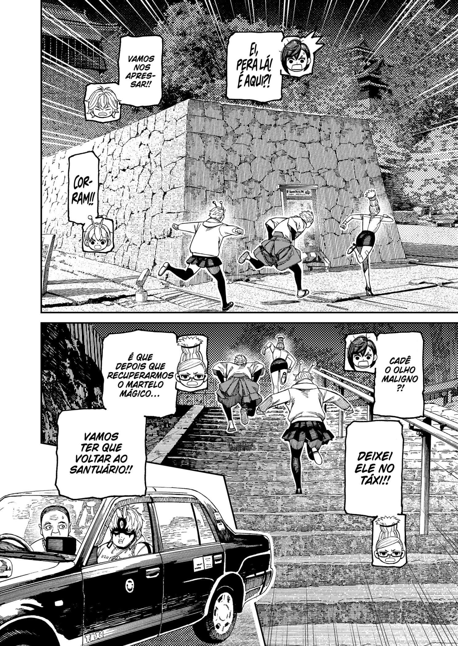 Read Dandadan (pt) Manga Online