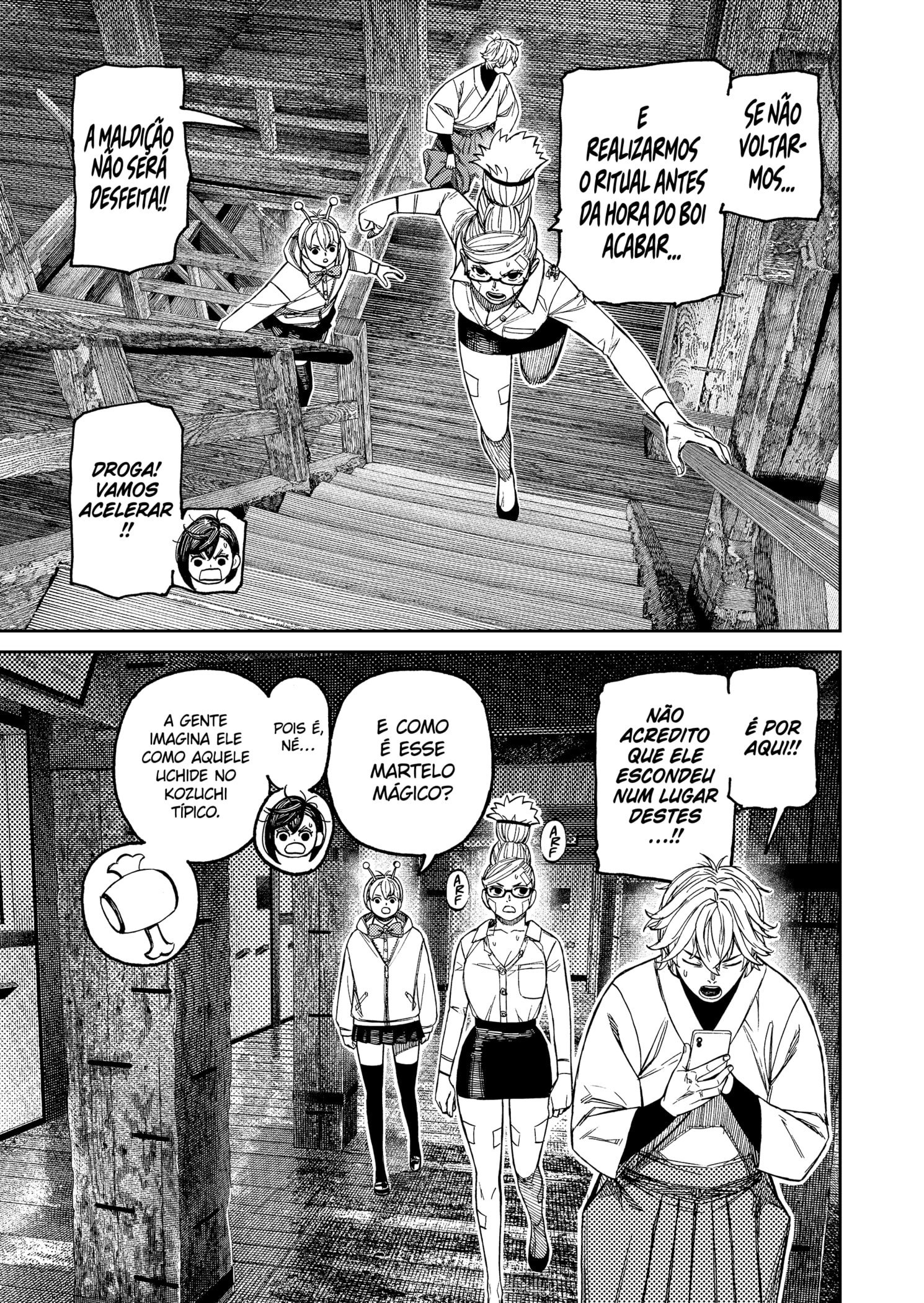 Read Dandadan (pt) Manga Online