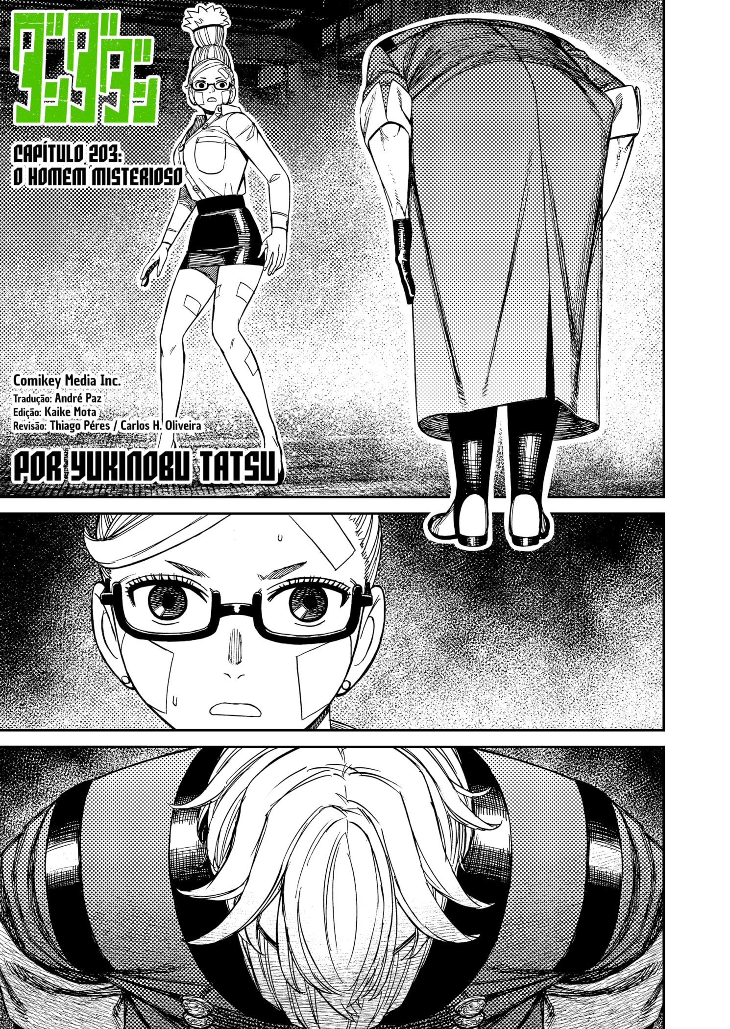 Read Dandadan (pt) Manga Online