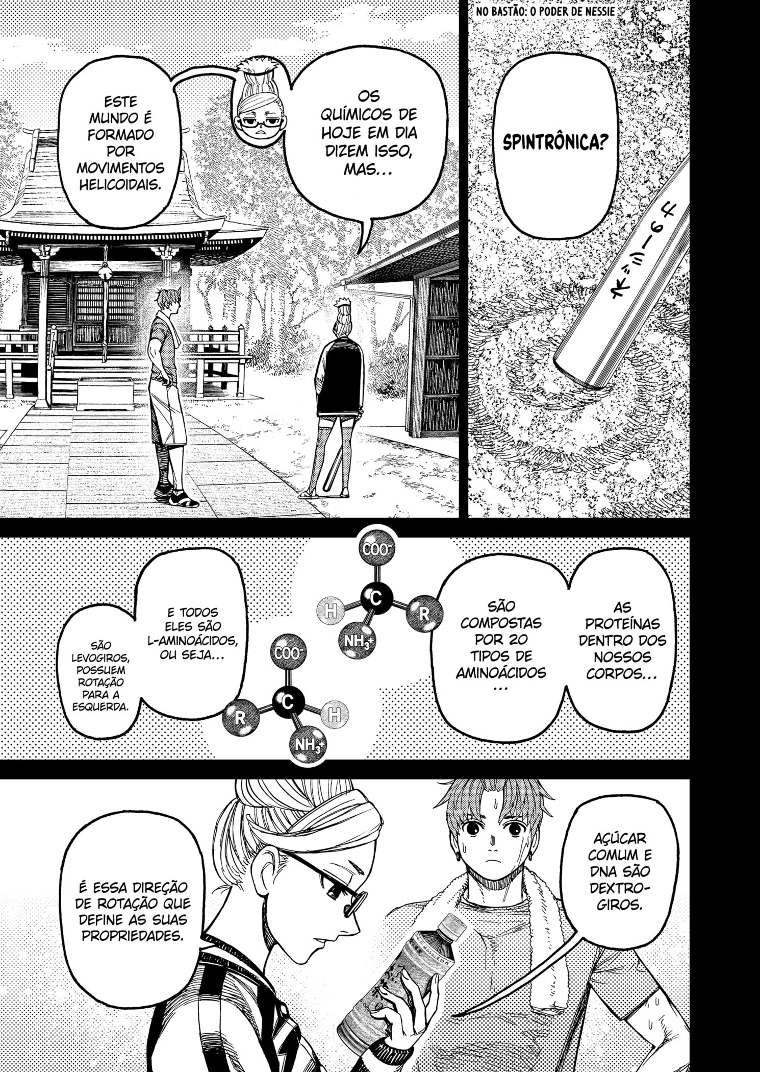 Read Dandadan (pt) Manga Online