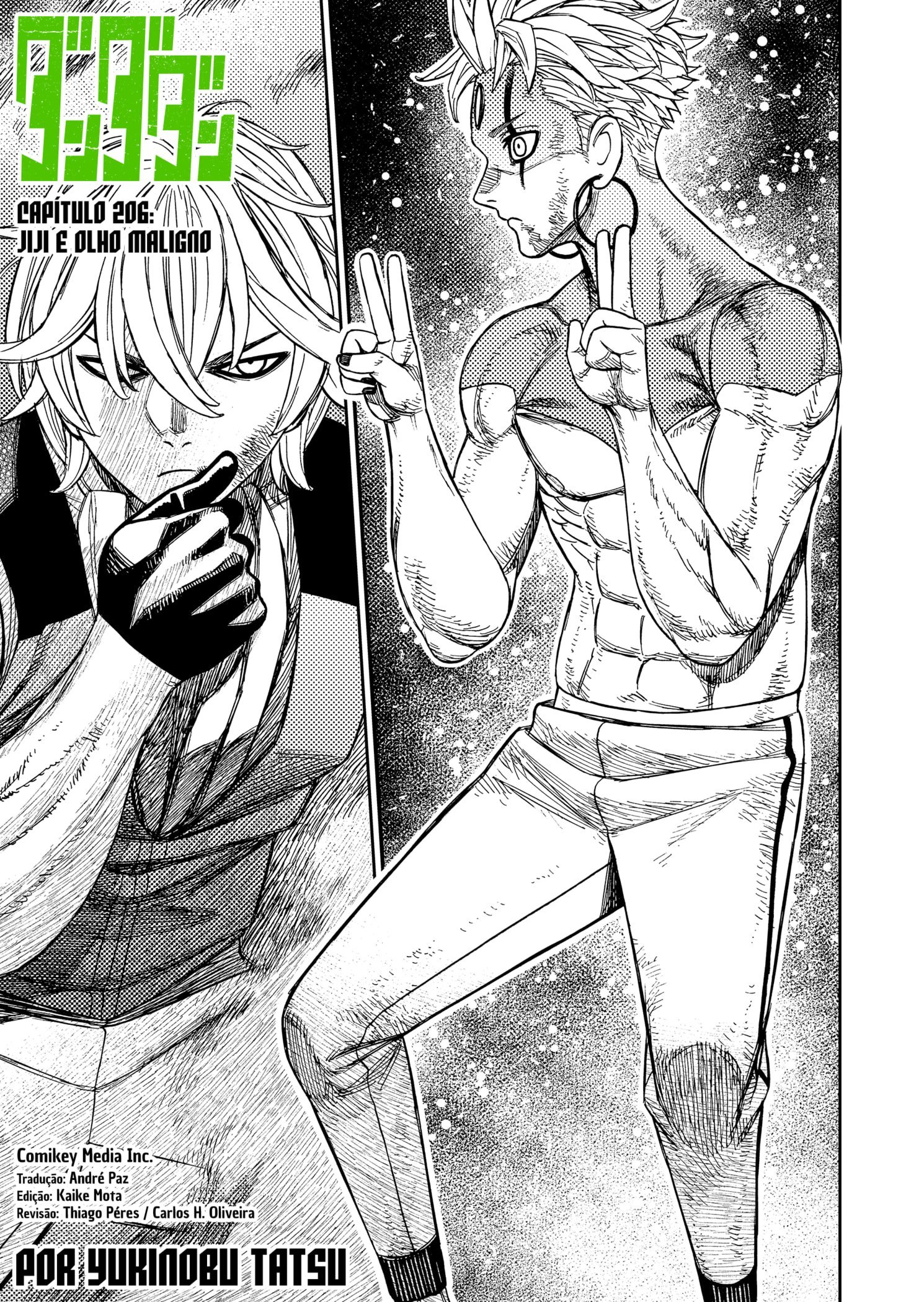 Read Dandadan (pt) Manga Online