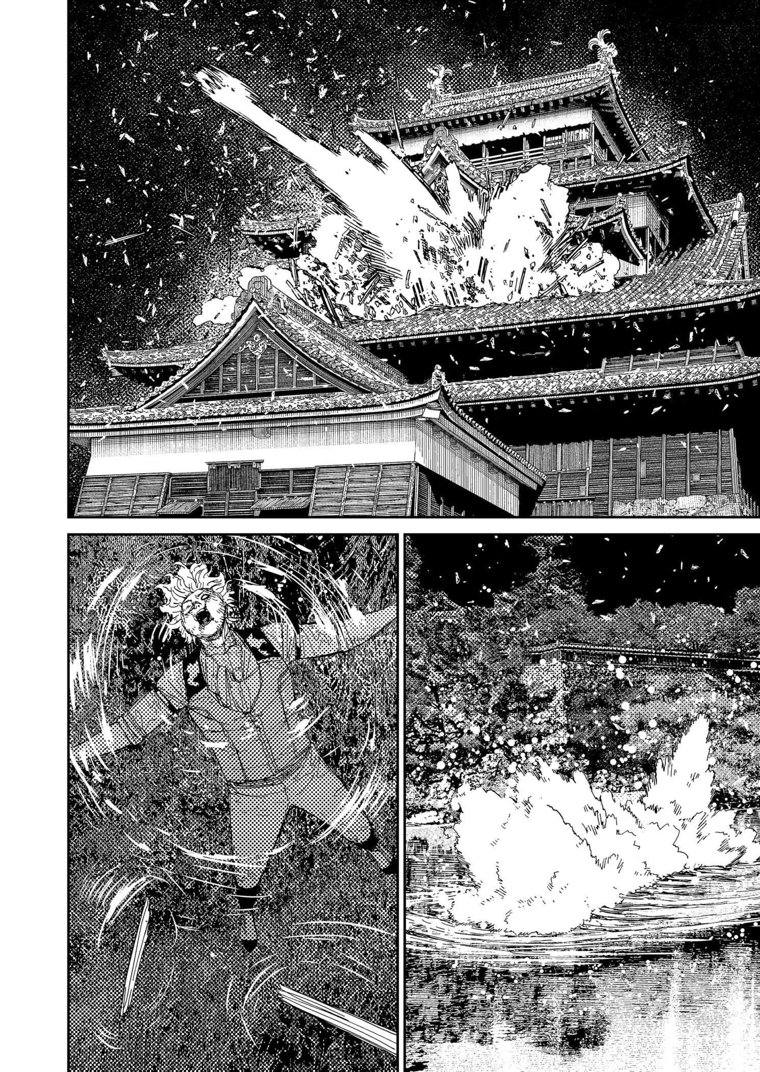 Read Dandadan (pt) Manga Online