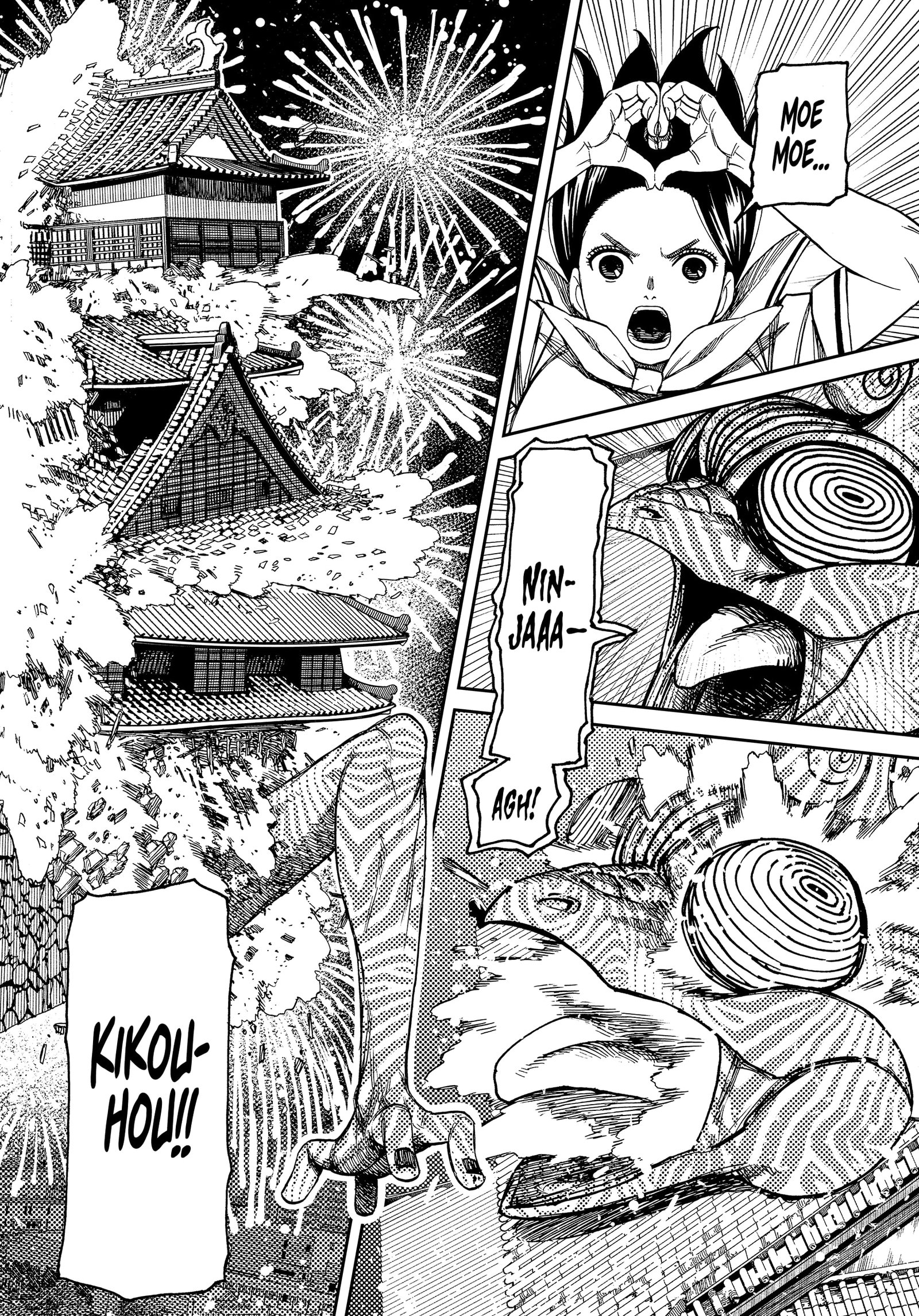 Read Dandadan (pt) Manga Online