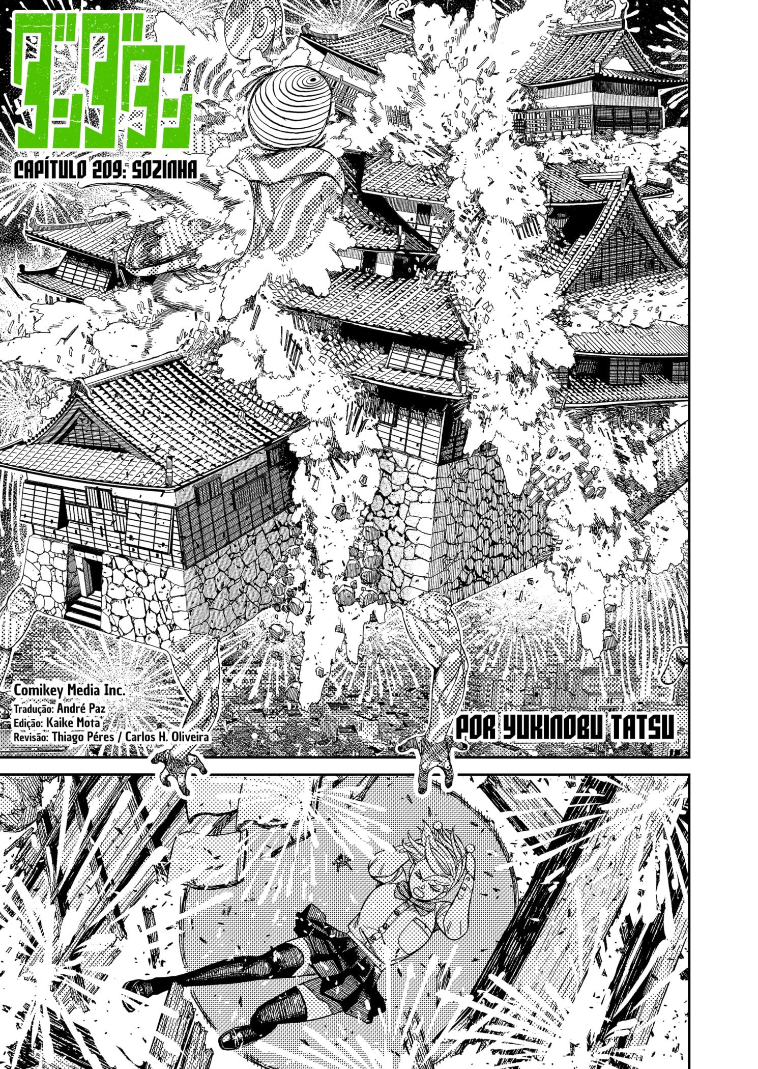 Read Dandadan (pt) Manga Online