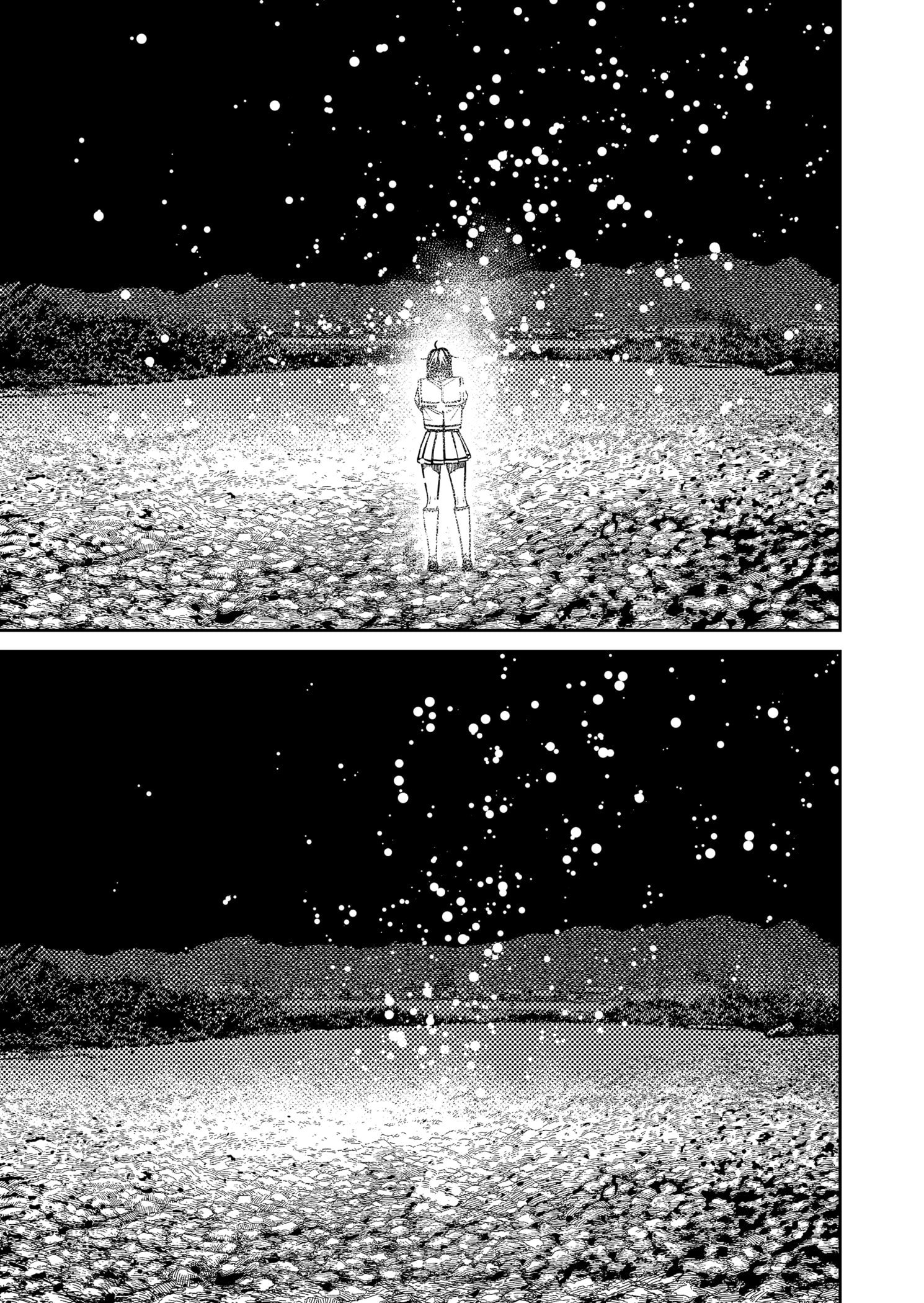 Read Dandadan (pt) Manga Online