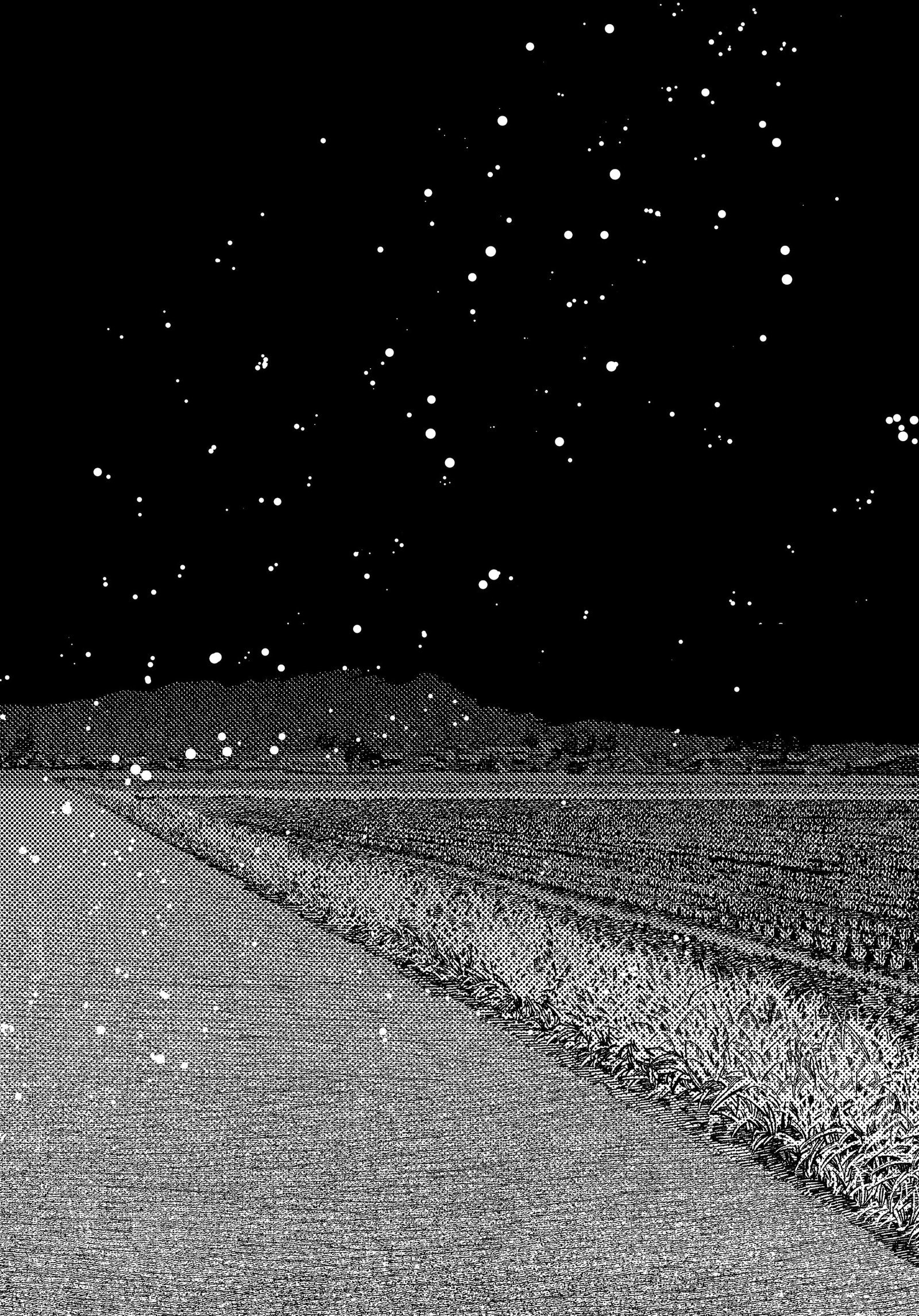 Read Dandadan (pt) Manga Online