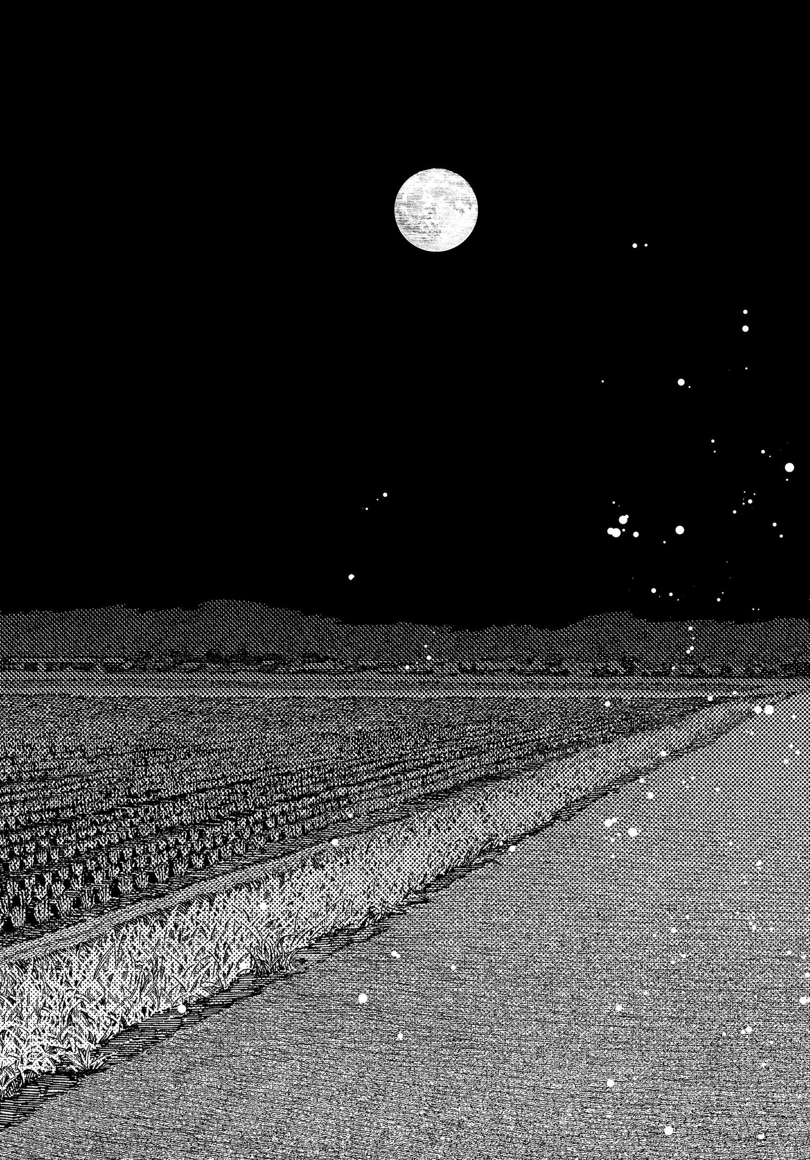 Read Dandadan (pt) Manga Online