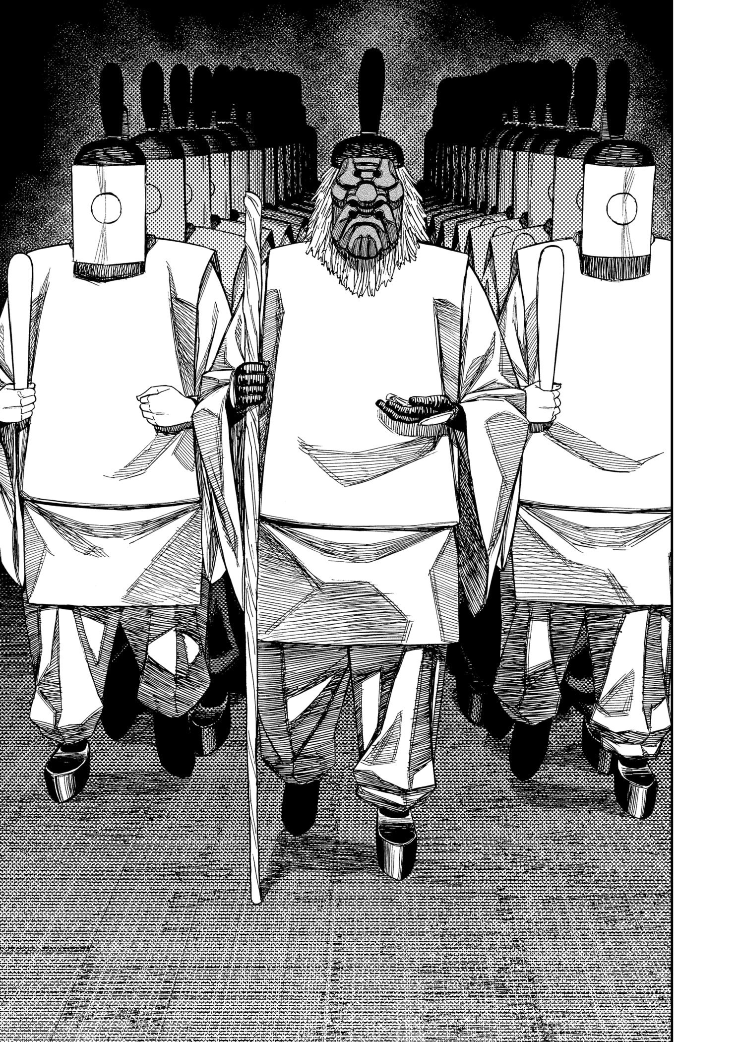 Read Dandadan (pt) Manga Online