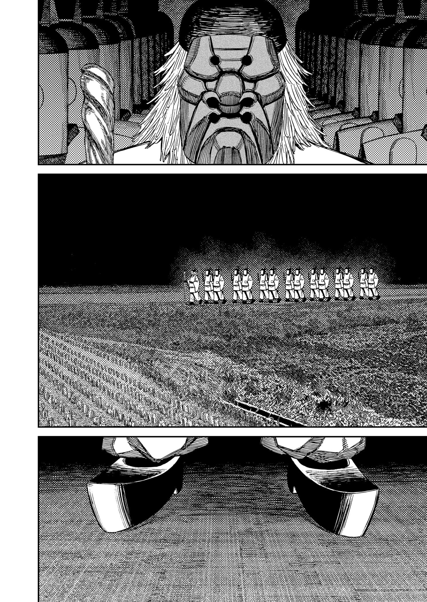 Read Dandadan (pt) Manga Online
