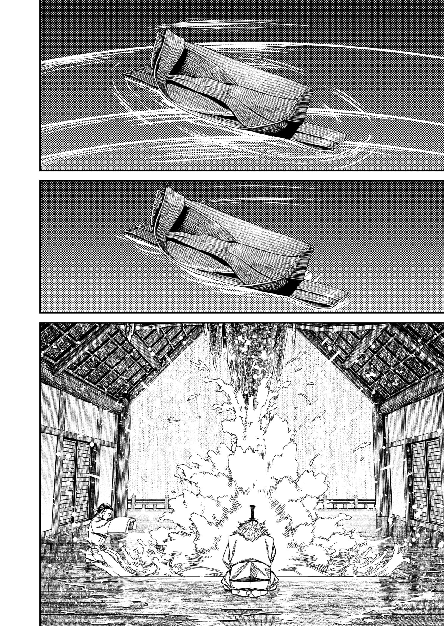 Read Dandadan (pt) Manga Online