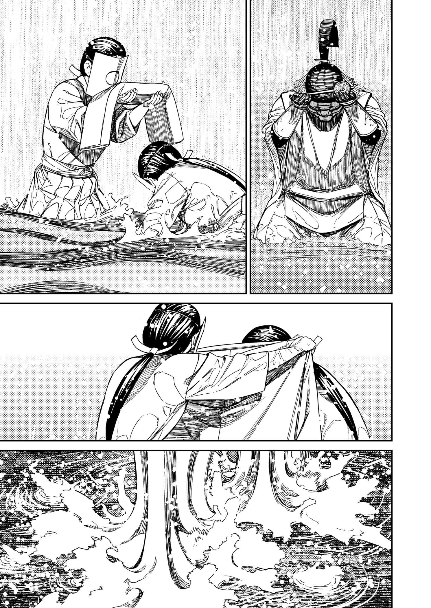 Read Dandadan (pt) Manga Online